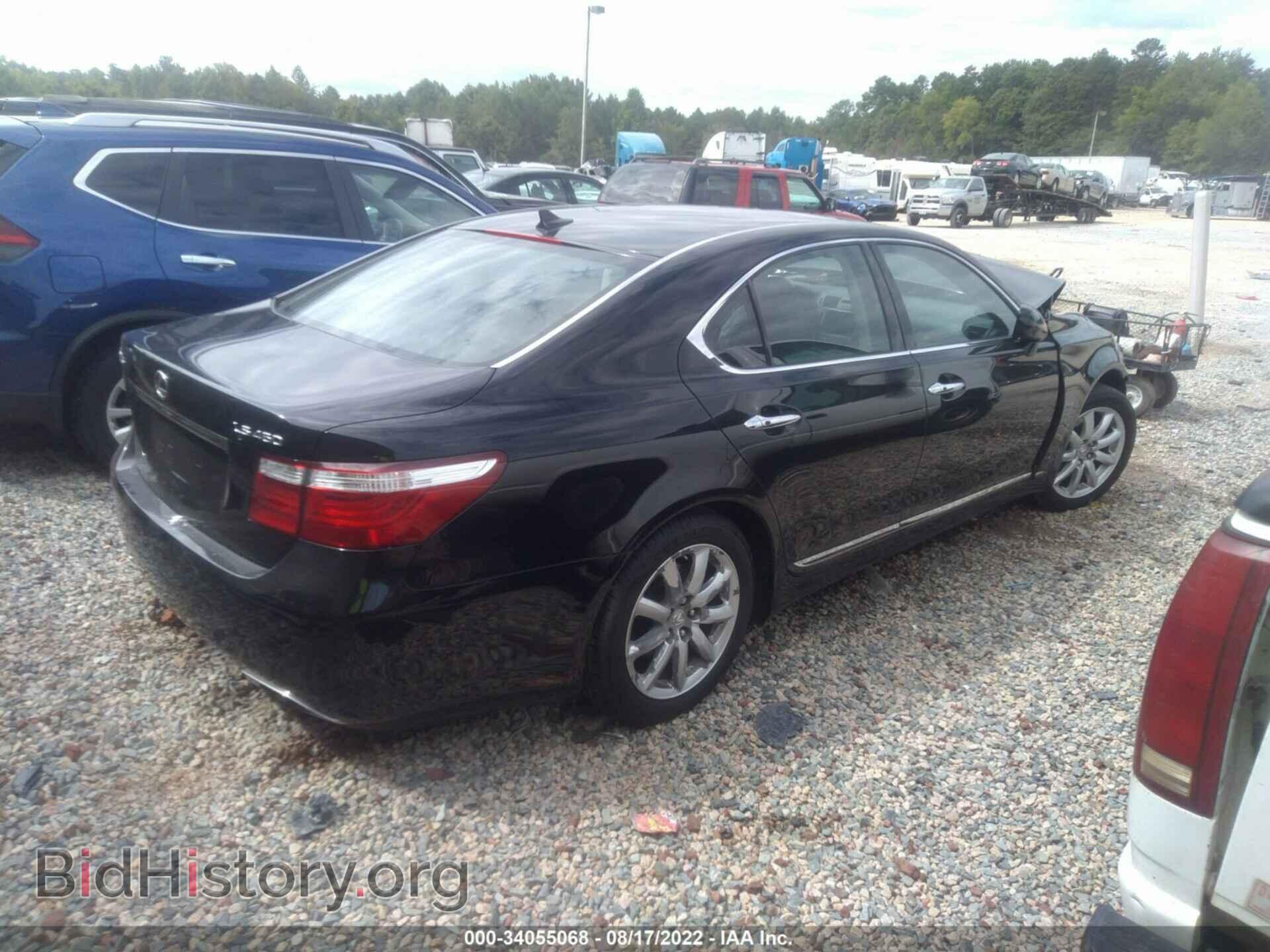 2008 LEXUS LS 460 - VIN: JTHBL46F385069894 - Фото 4