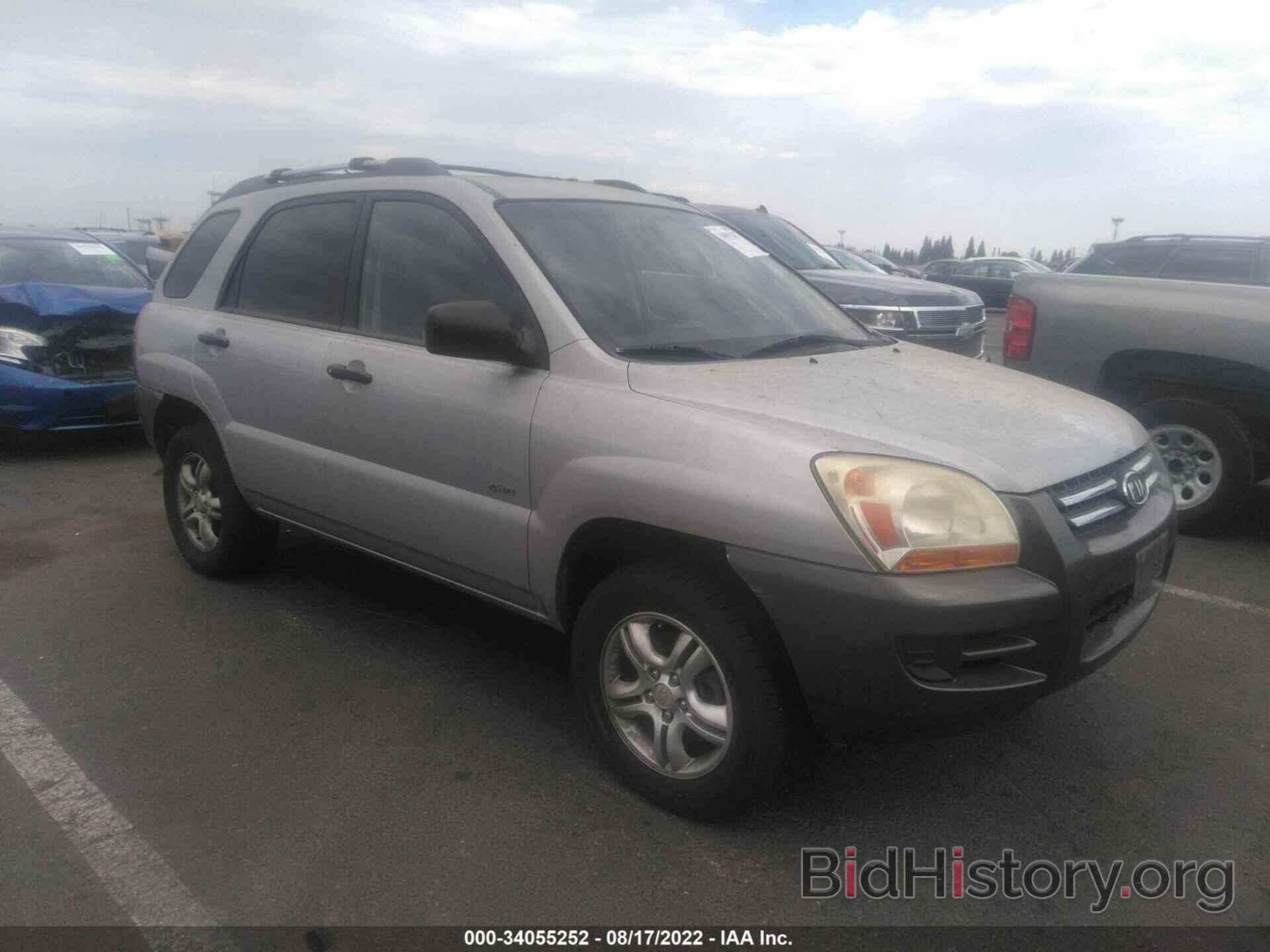 Photo KNDJE723777408518 - KIA SPORTAGE 2007