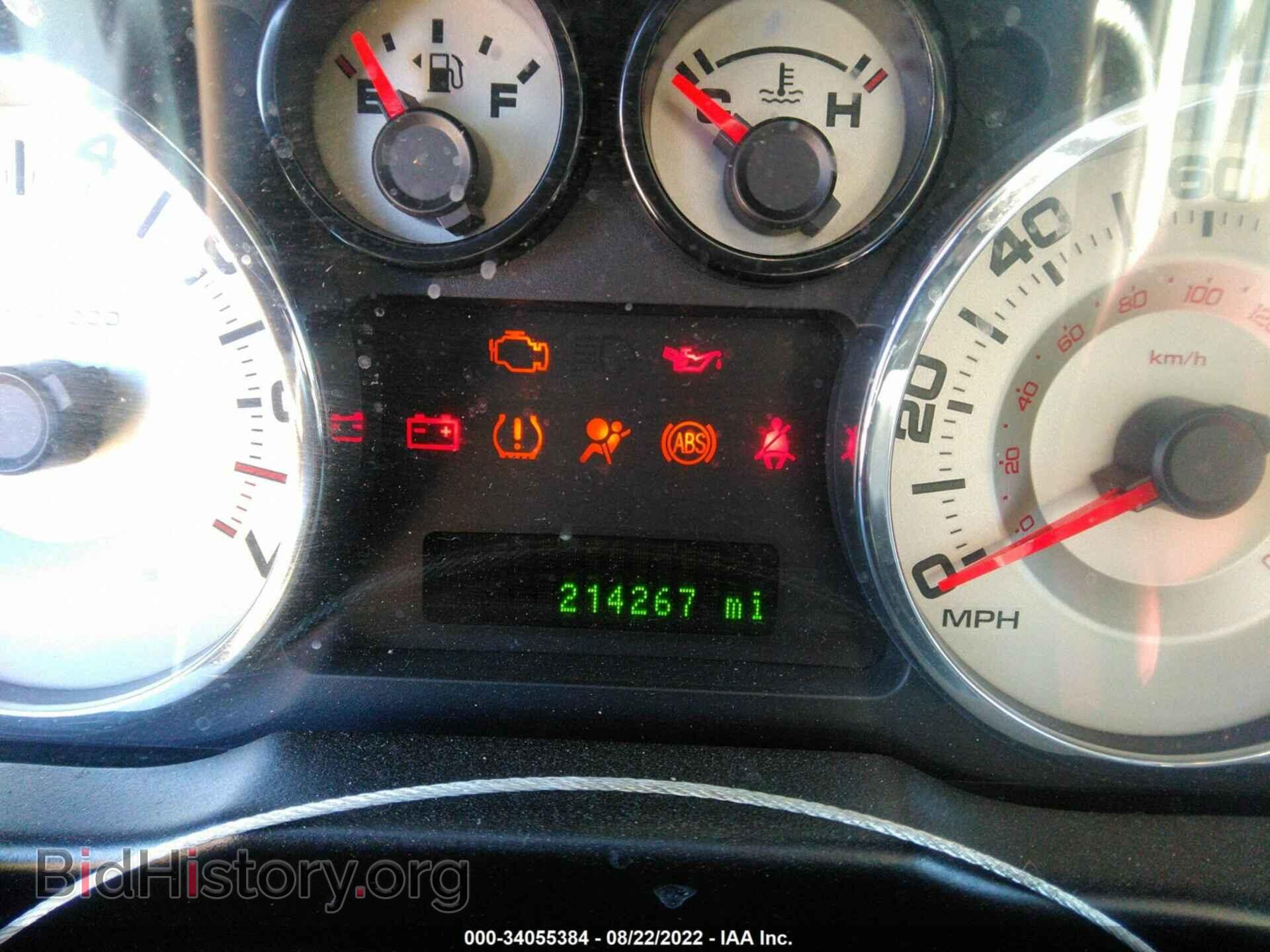 2007 FORD EDGE - VIN: 2FMDK39C17BB55137 - Фото 7