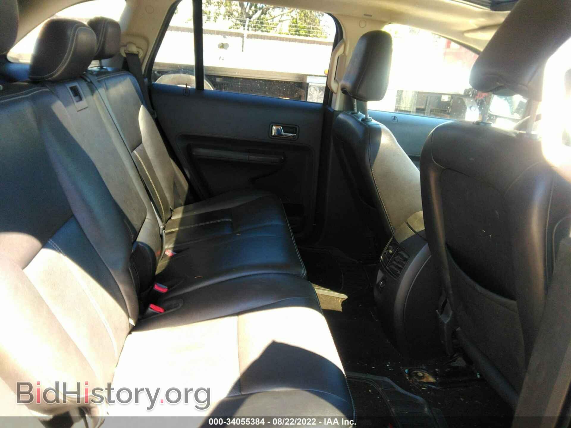 2007 FORD EDGE - VIN: 2FMDK39C17BB55137 - Фото 8