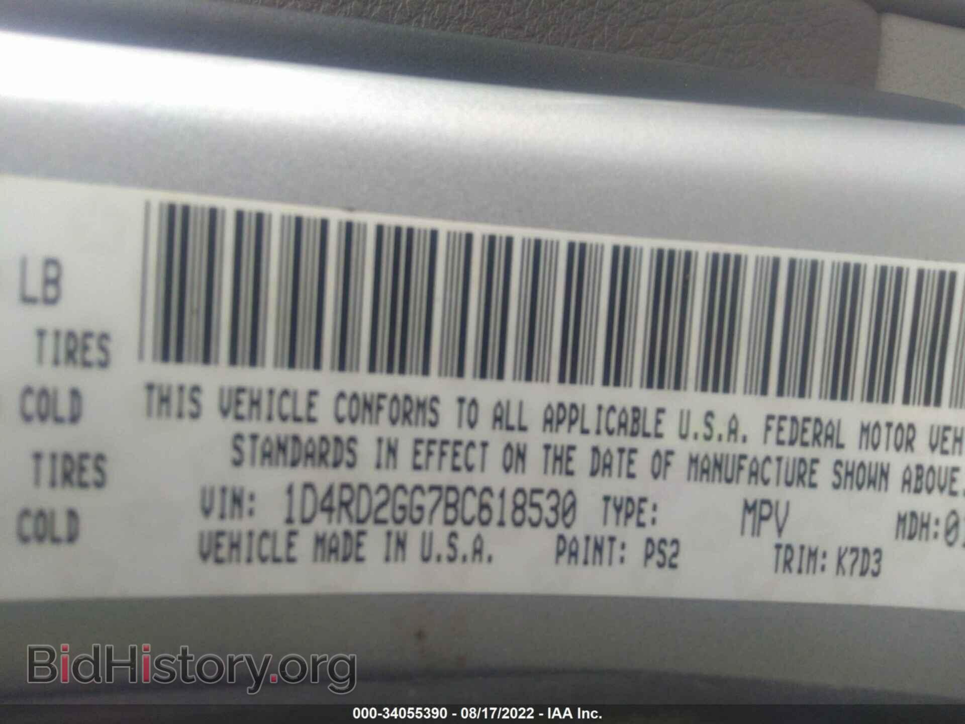 2011 DODGE DURANGO - VIN: 1D4RD2GG7BC618530 - Фото 9