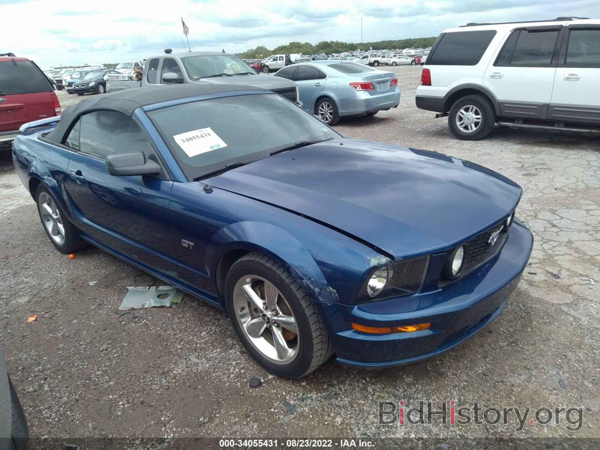 Photo 1ZVHT85H275269165 - FORD MUSTANG 2007