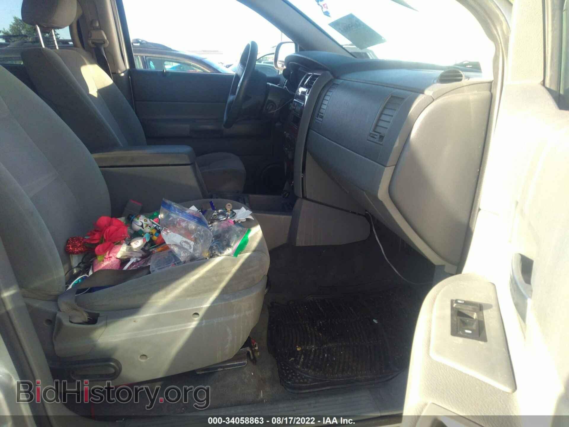 2006 DODGE DURANGO - VIN: 1D4HB48N96F103267 - Фото 5