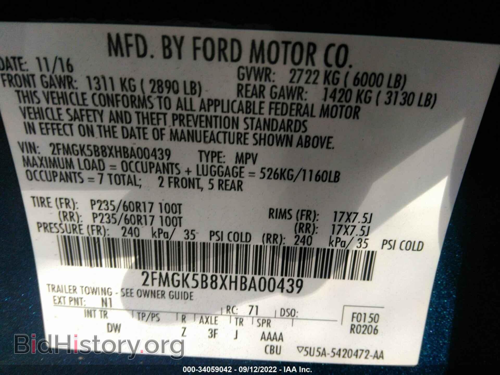 2017 FORD FLEX - VIN: 2FMGK5B8XHBA00439 - Фото 9