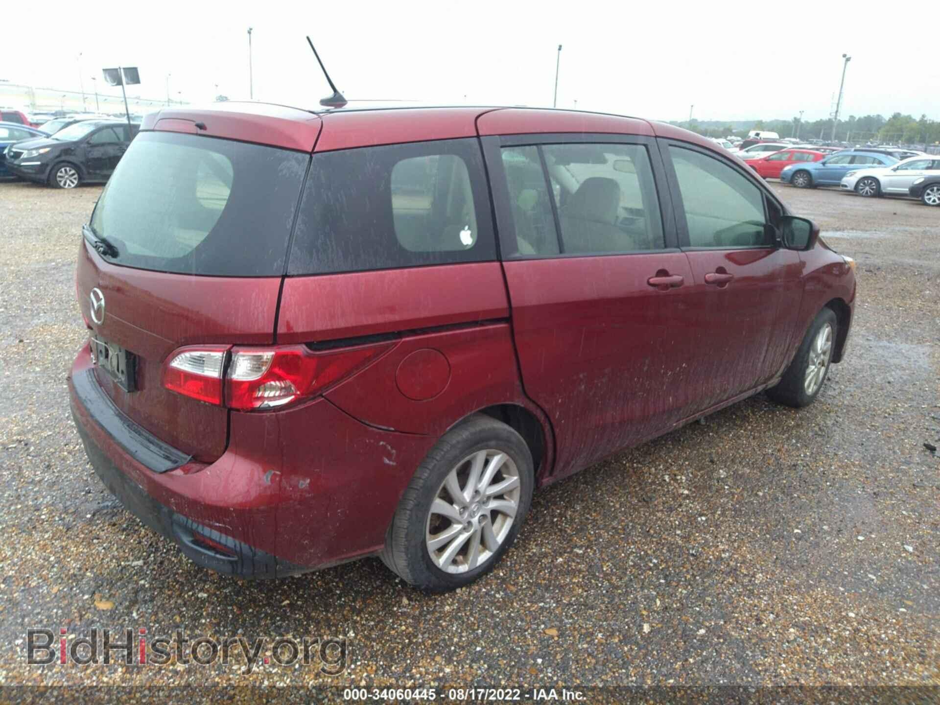 2012 MAZDA MAZDA5 - VIN: JM1CW2BL2C0141798 - Фото 4