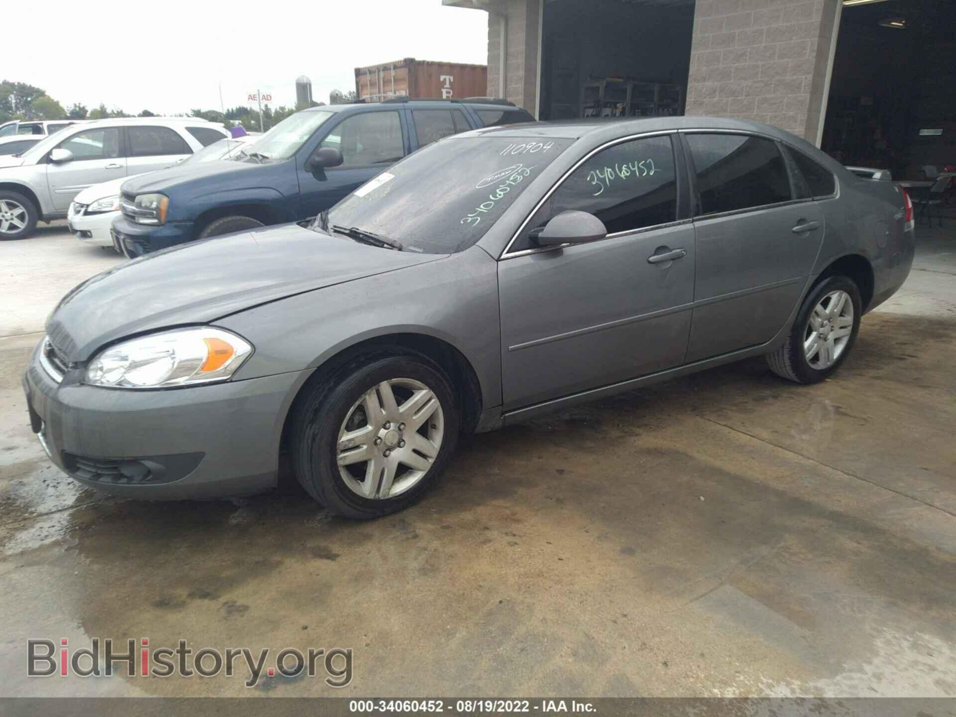 2007 CHEVROLET IMPALA - VIN: 2G1WC58R879110904 - Фото 2