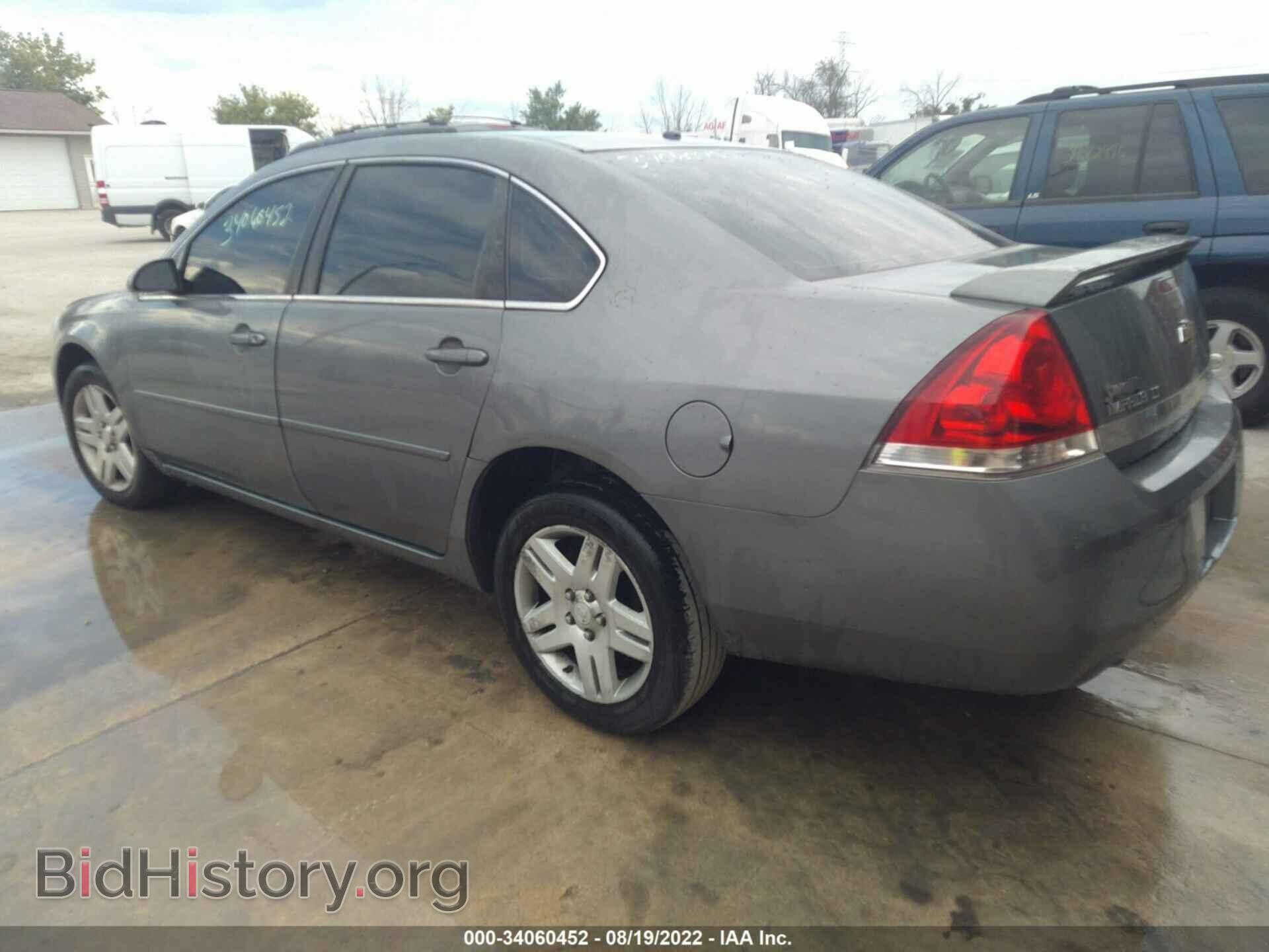2007 CHEVROLET IMPALA - VIN: 2G1WC58R879110904 - Фото 3