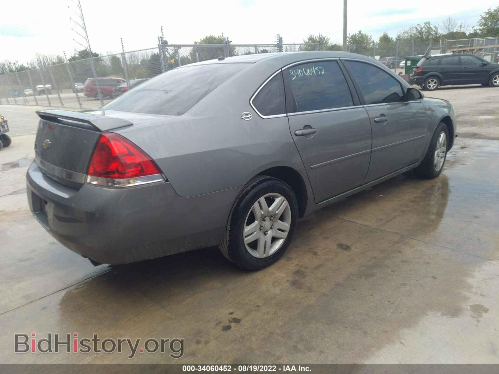 2007 CHEVROLET IMPALA - VIN: 2G1WC58R879110904 - Фото 4