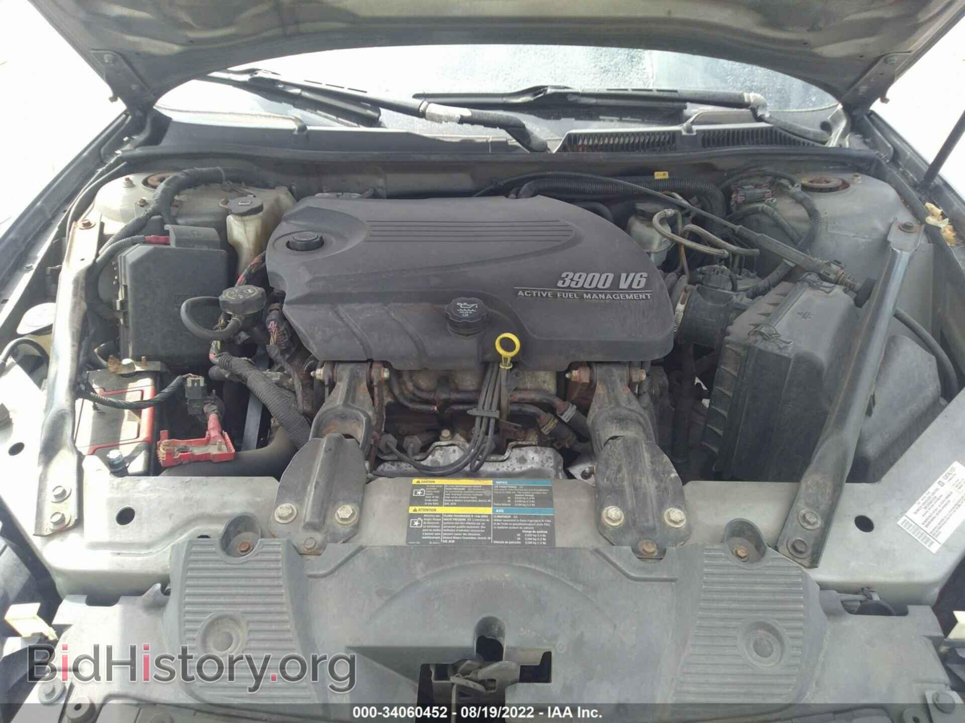 2007 CHEVROLET IMPALA - VIN: 2G1WC58R879110904 - Фото 10
