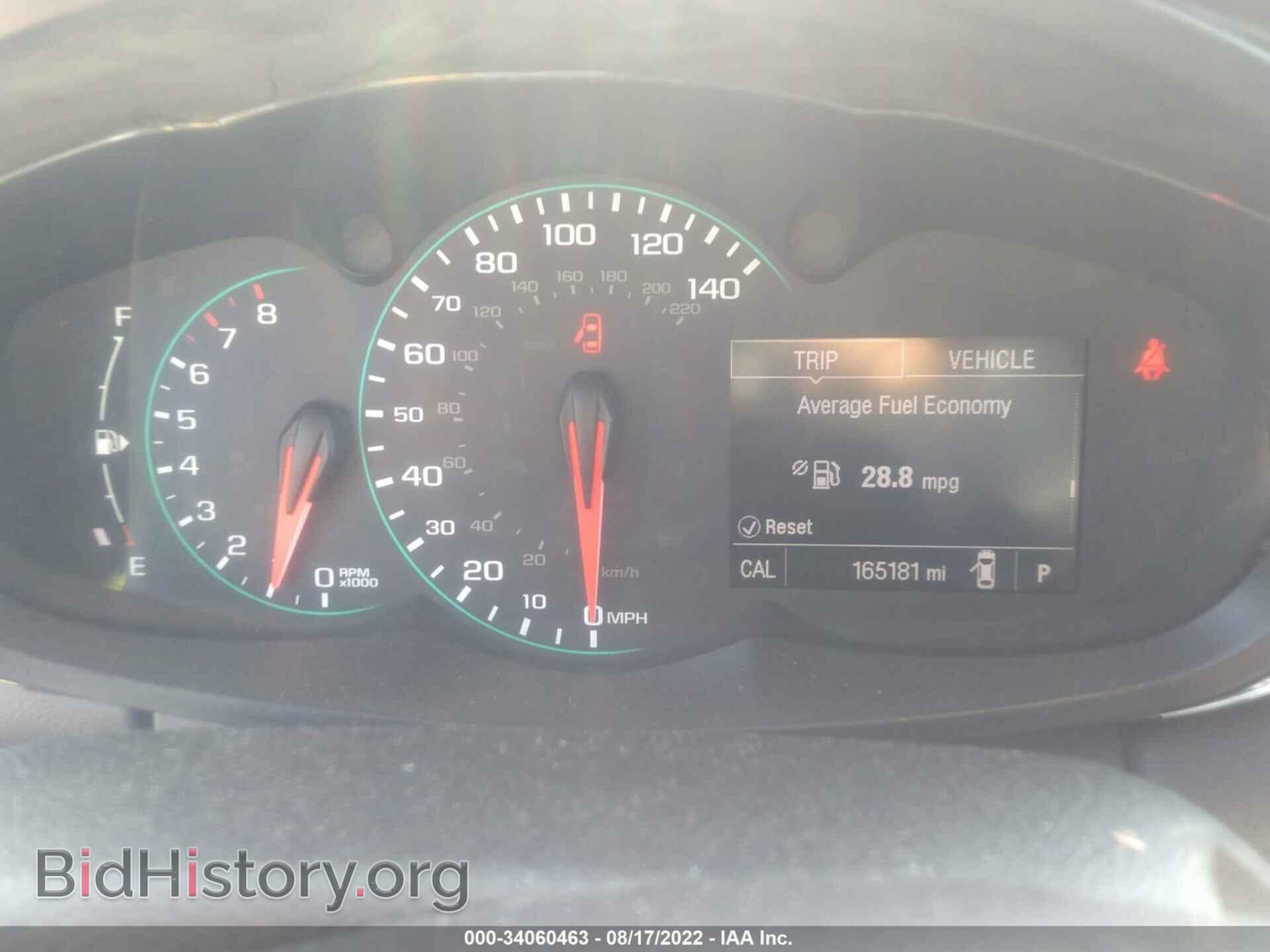 2017 CHEVROLET TRAX - VIN: 3GNCJLSB8HL221152 - Фото 7