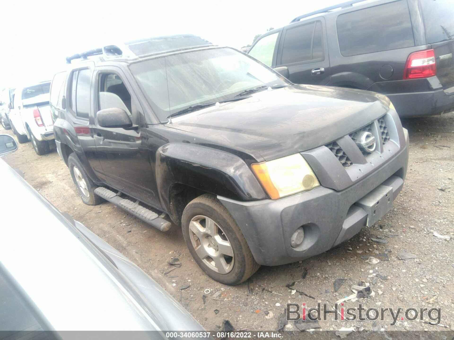 Фотография 5N1AN08U87C502062 - NISSAN XTERRA 2007