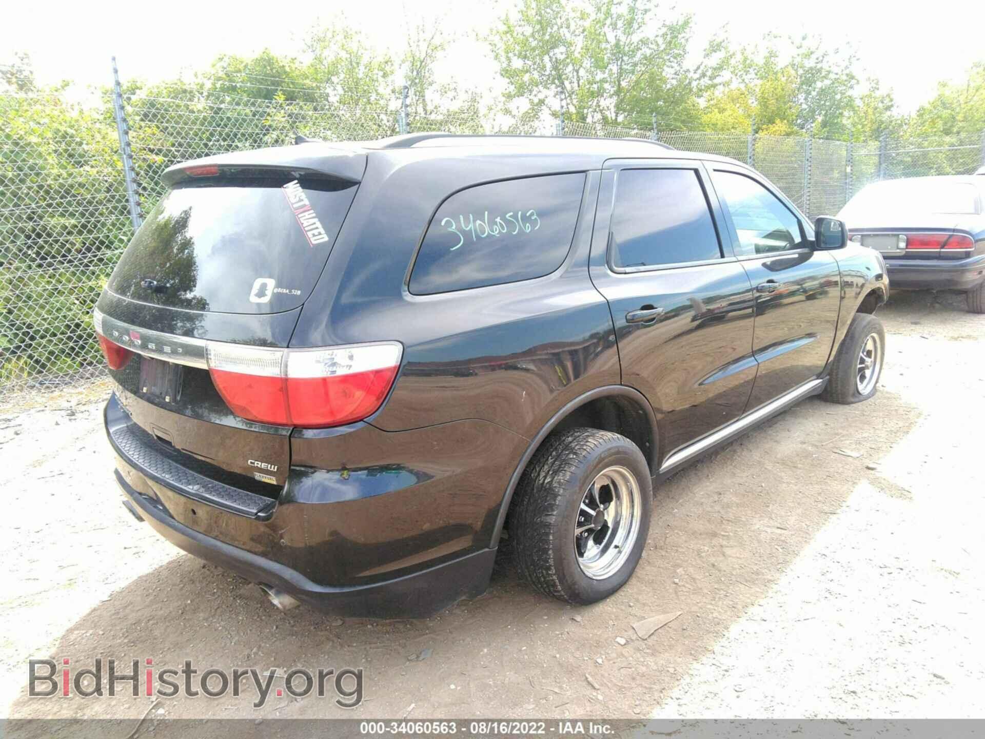 2012 DODGE DURANGO - VIN: 1C4RDJDGXCC113904 - Фото 4