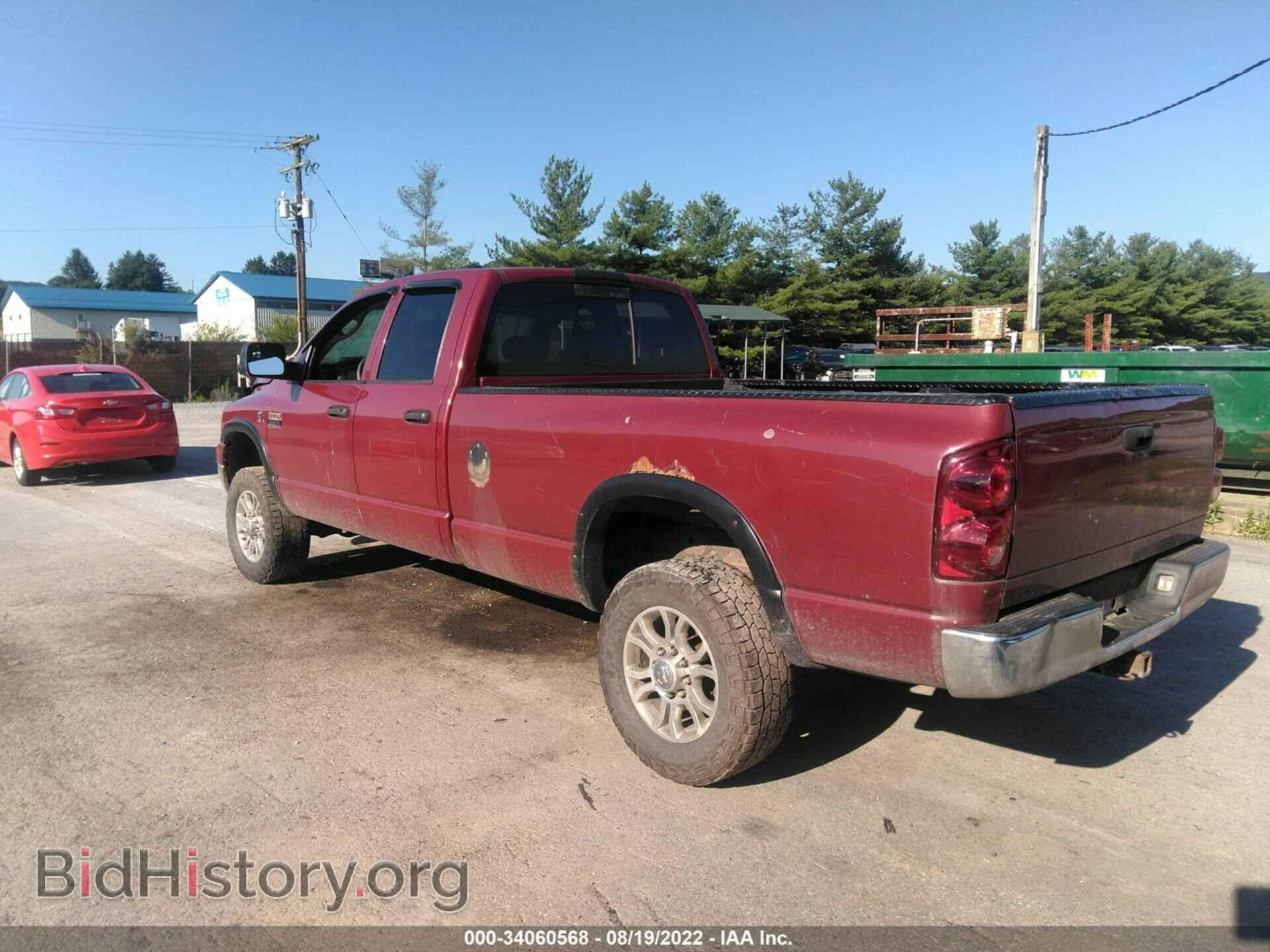 2007 DODGE RAM 2500 - VIN: 3D7KS28A47G771164 - Фото 3