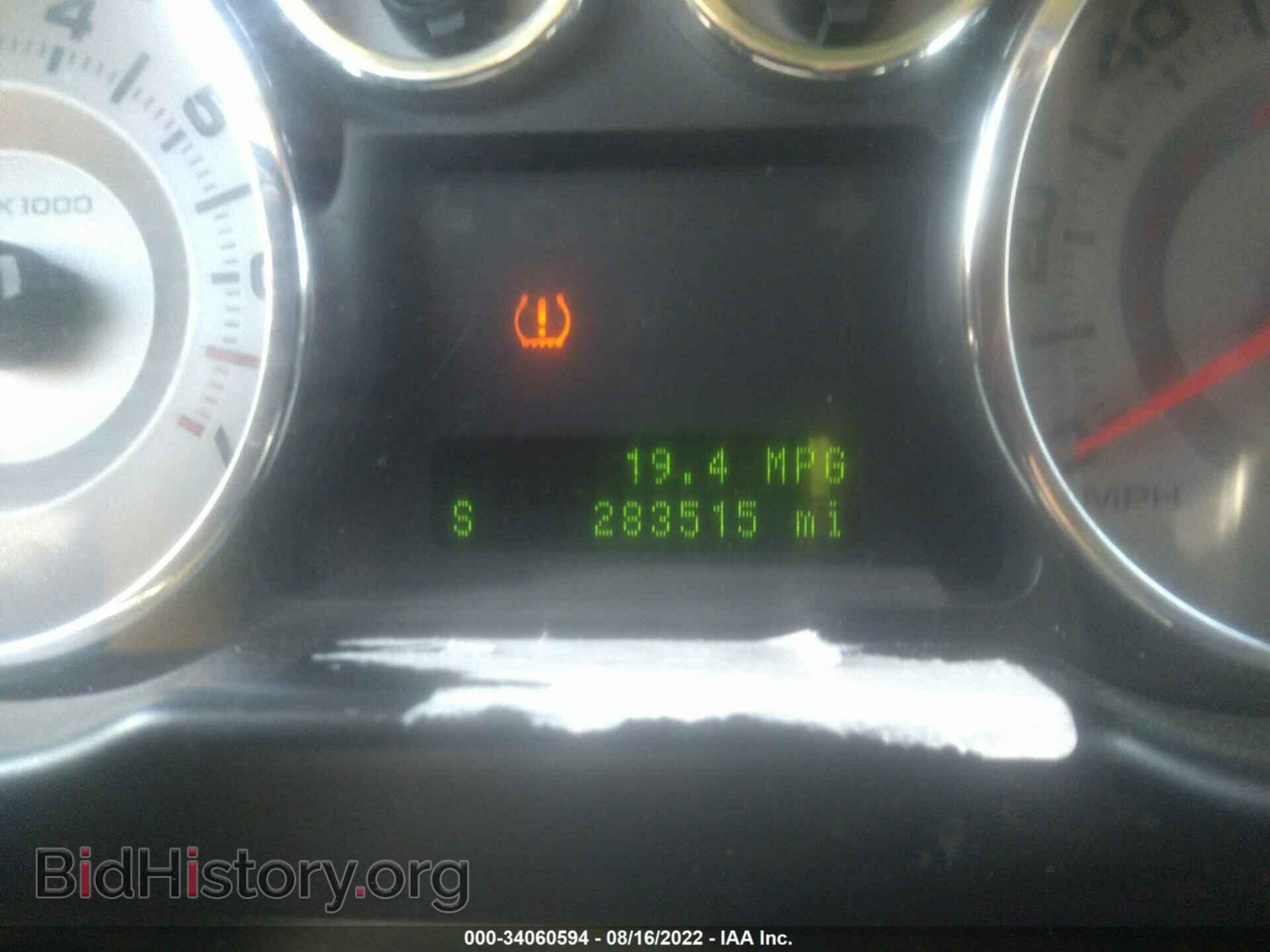 2010 FORD EDGE - VIN: 2FMDK4KC7ABA88602 - Фото 7