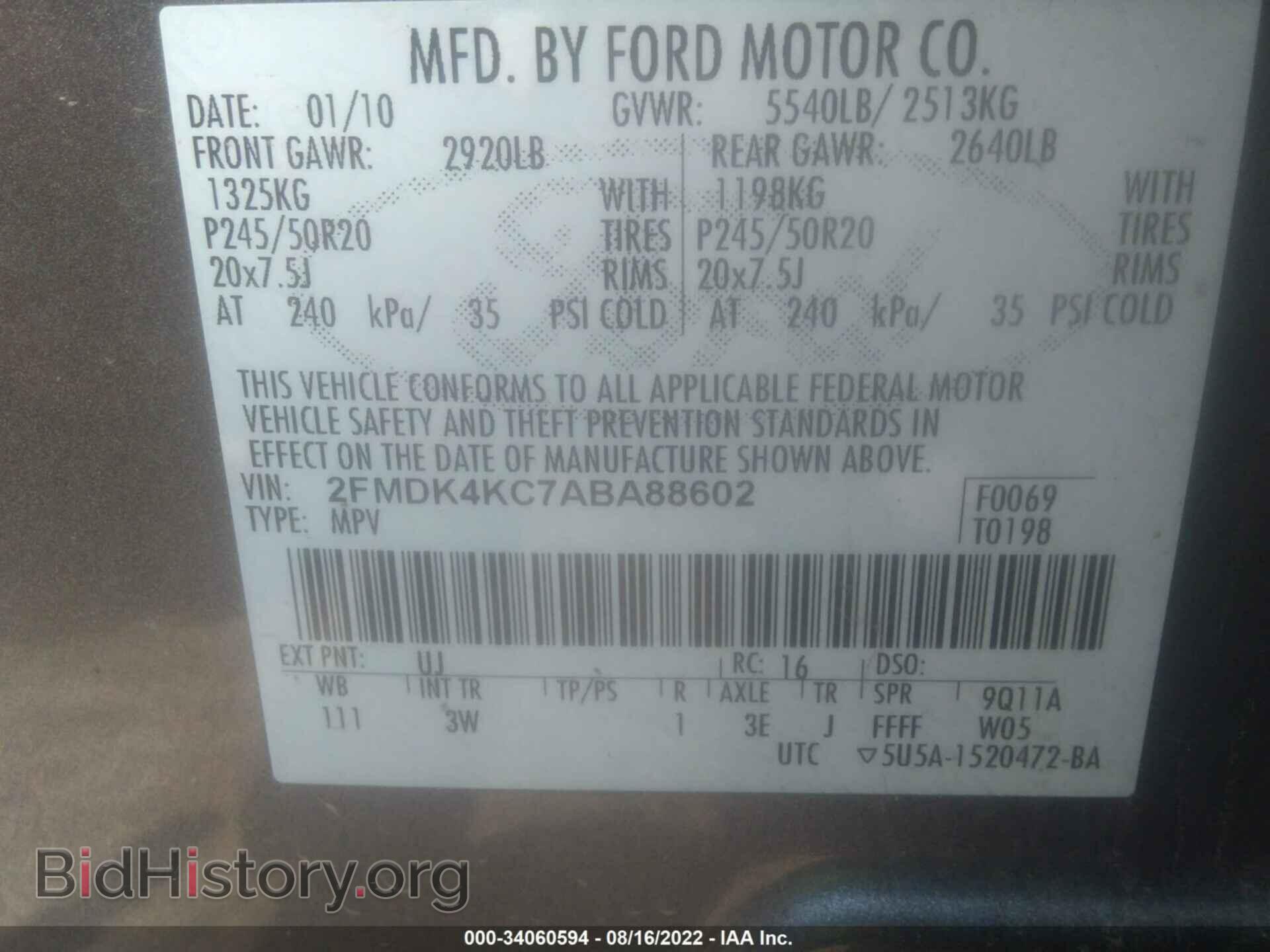2010 FORD EDGE - VIN: 2FMDK4KC7ABA88602 - Фото 9