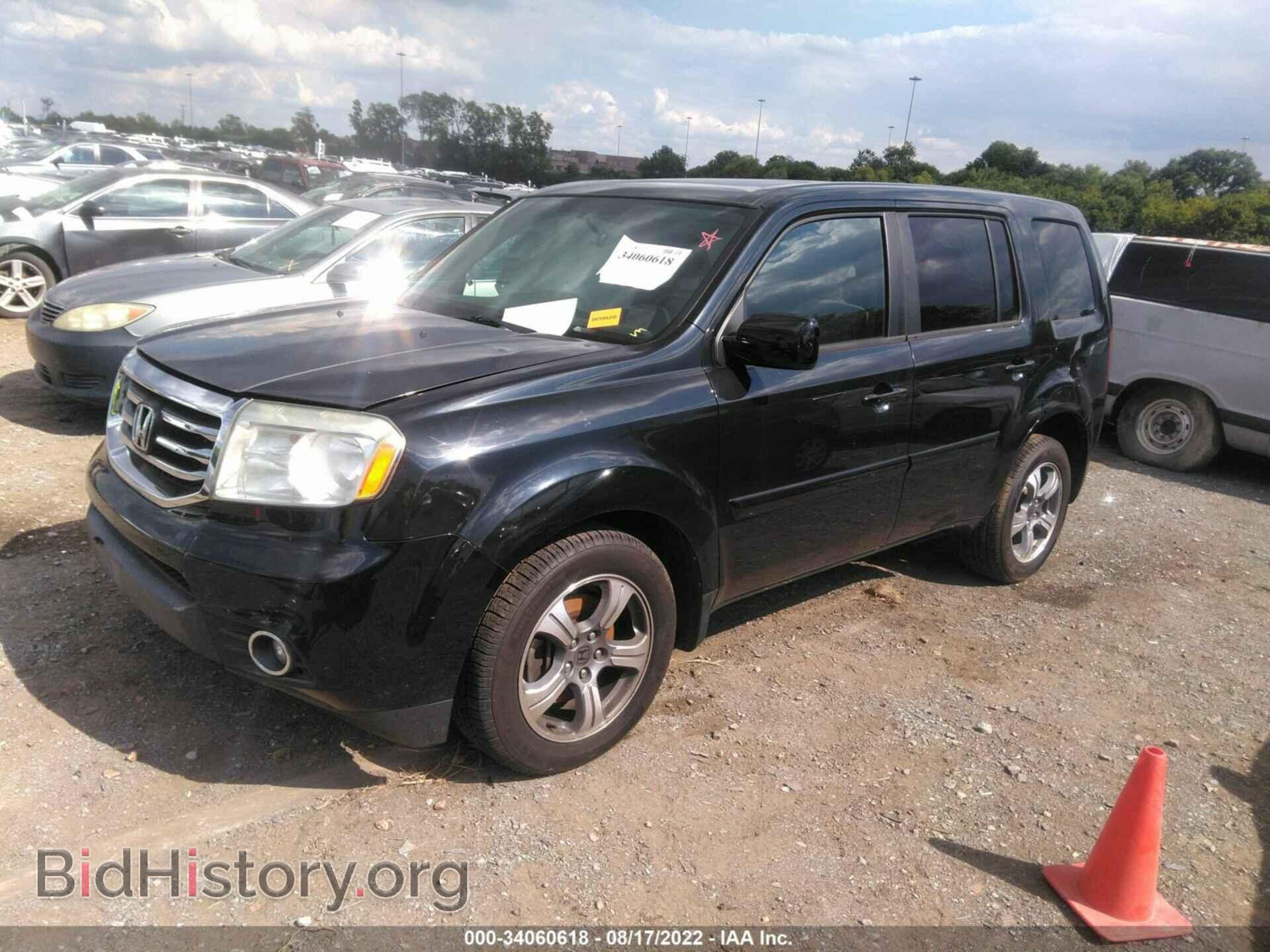 2015 HONDA PILOT - VIN: 5FNYF3H32FB005048 - Фото 2