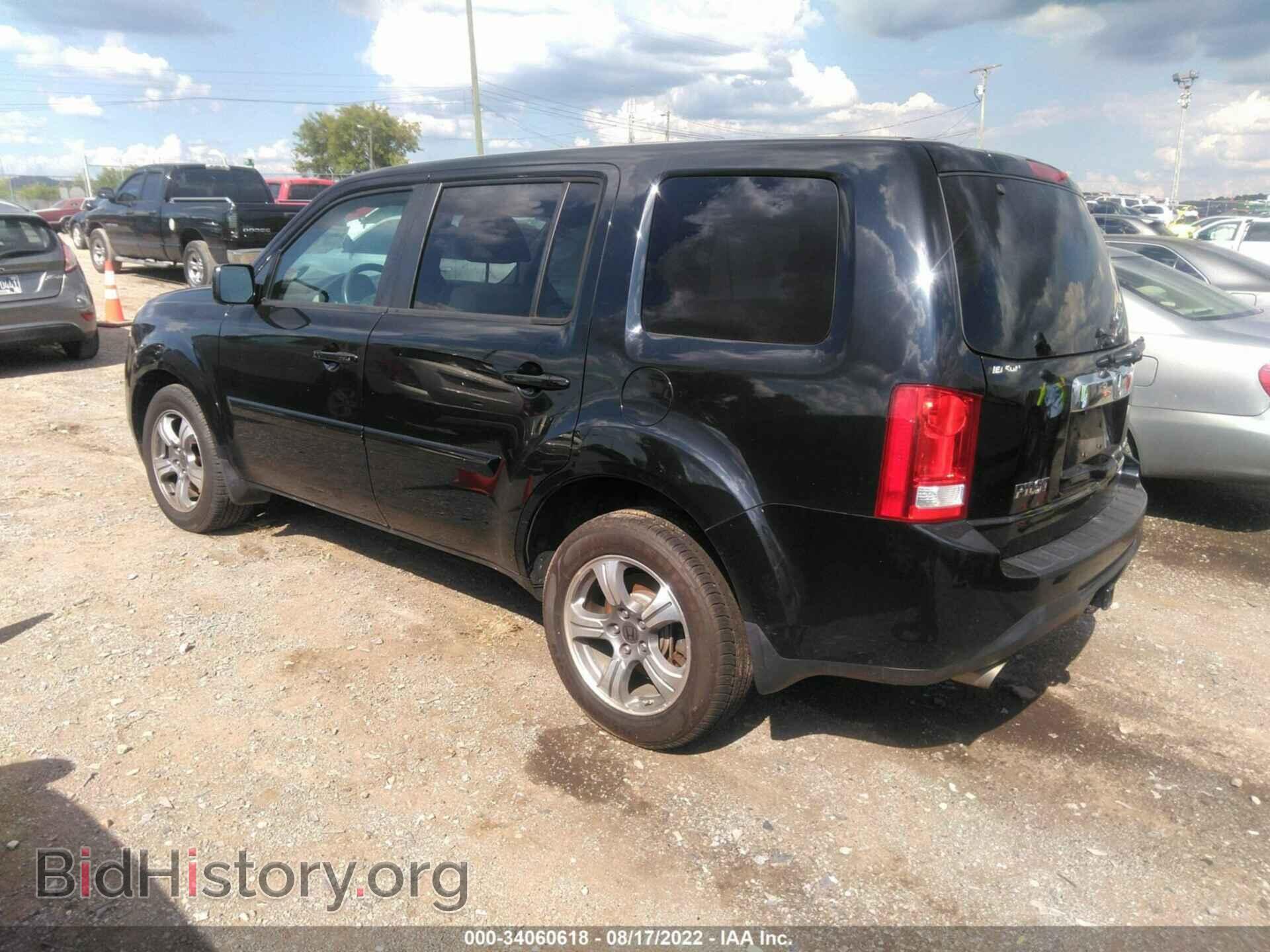 2015 HONDA PILOT - VIN: 5FNYF3H32FB005048 - Фото 3