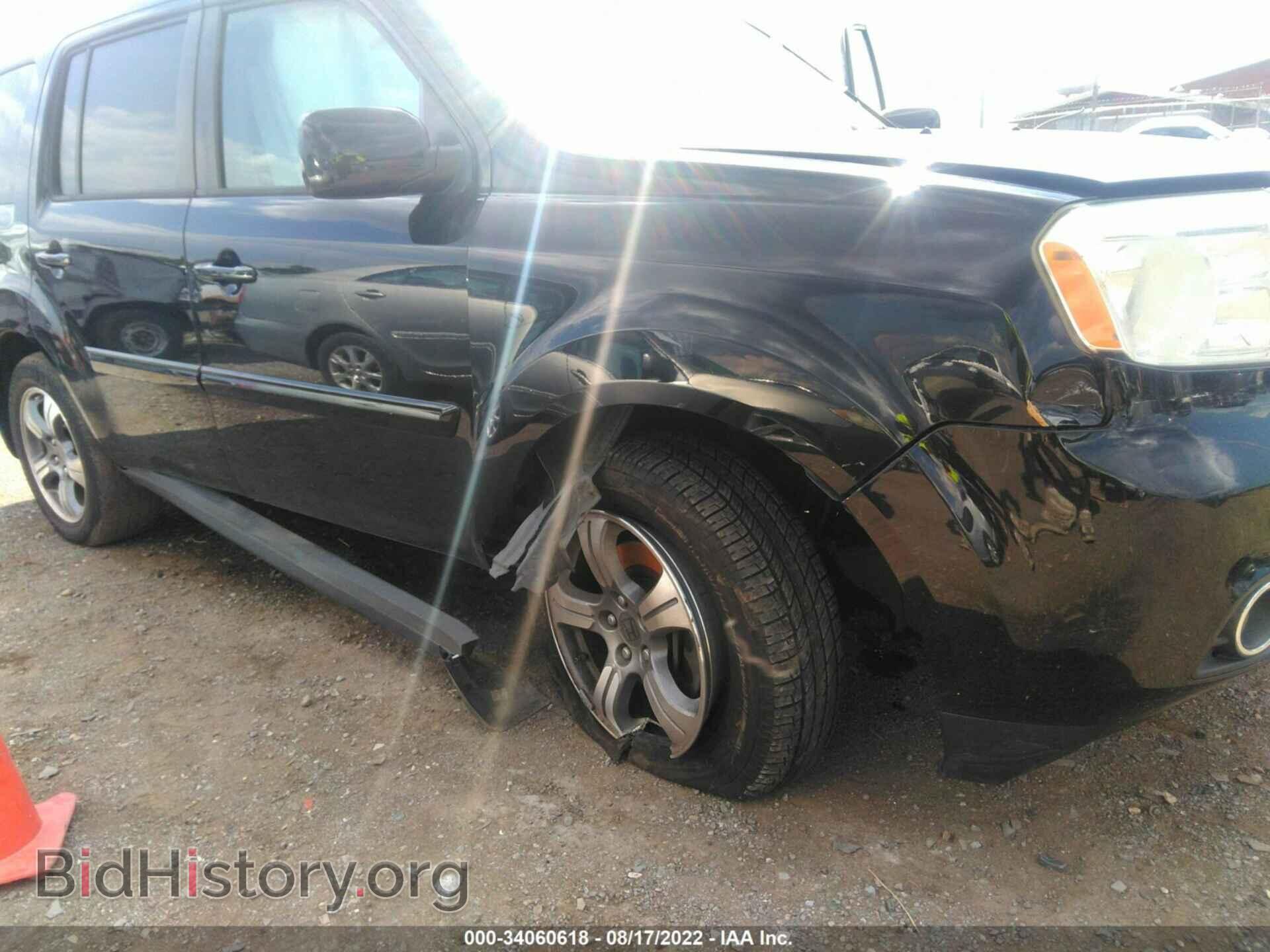 2015 HONDA PILOT - VIN: 5FNYF3H32FB005048 - Фото 6