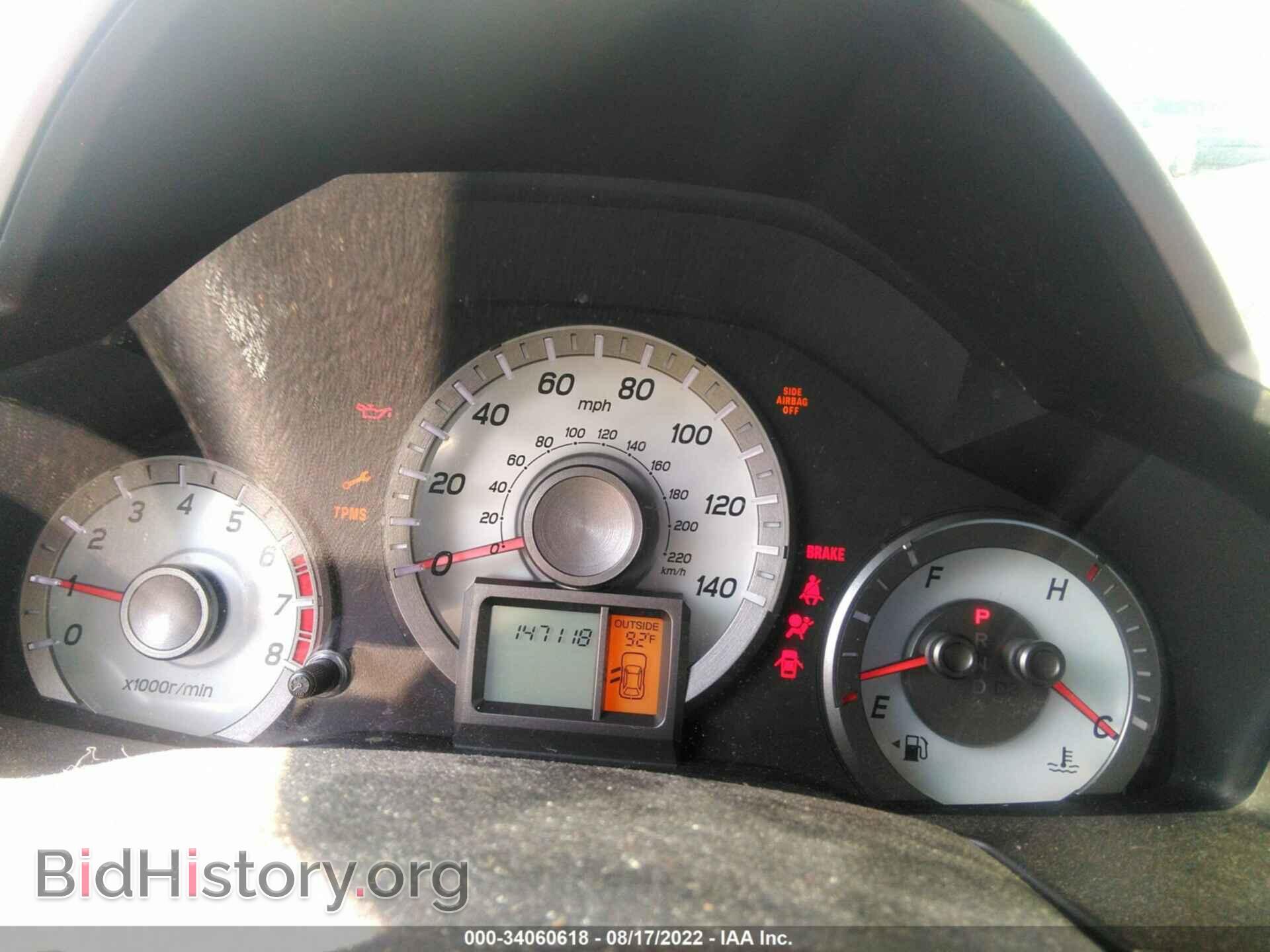 2015 HONDA PILOT - VIN: 5FNYF3H32FB005048 - Фото 7
