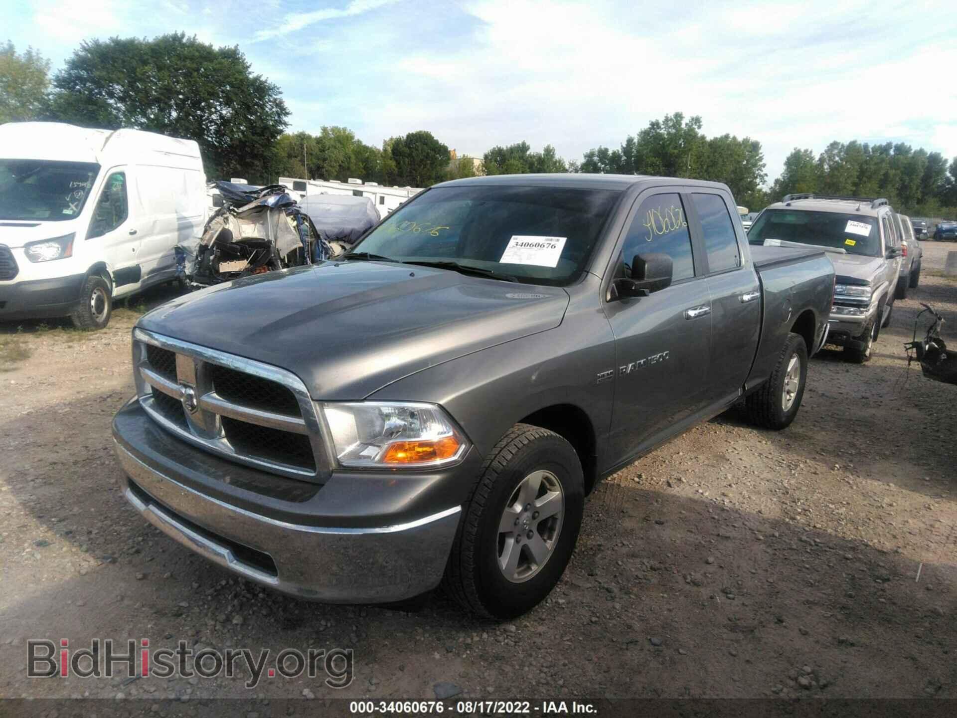 2012 RAM 1500 - VIN: 1C6RD7GT9CS114535 - Фото 2