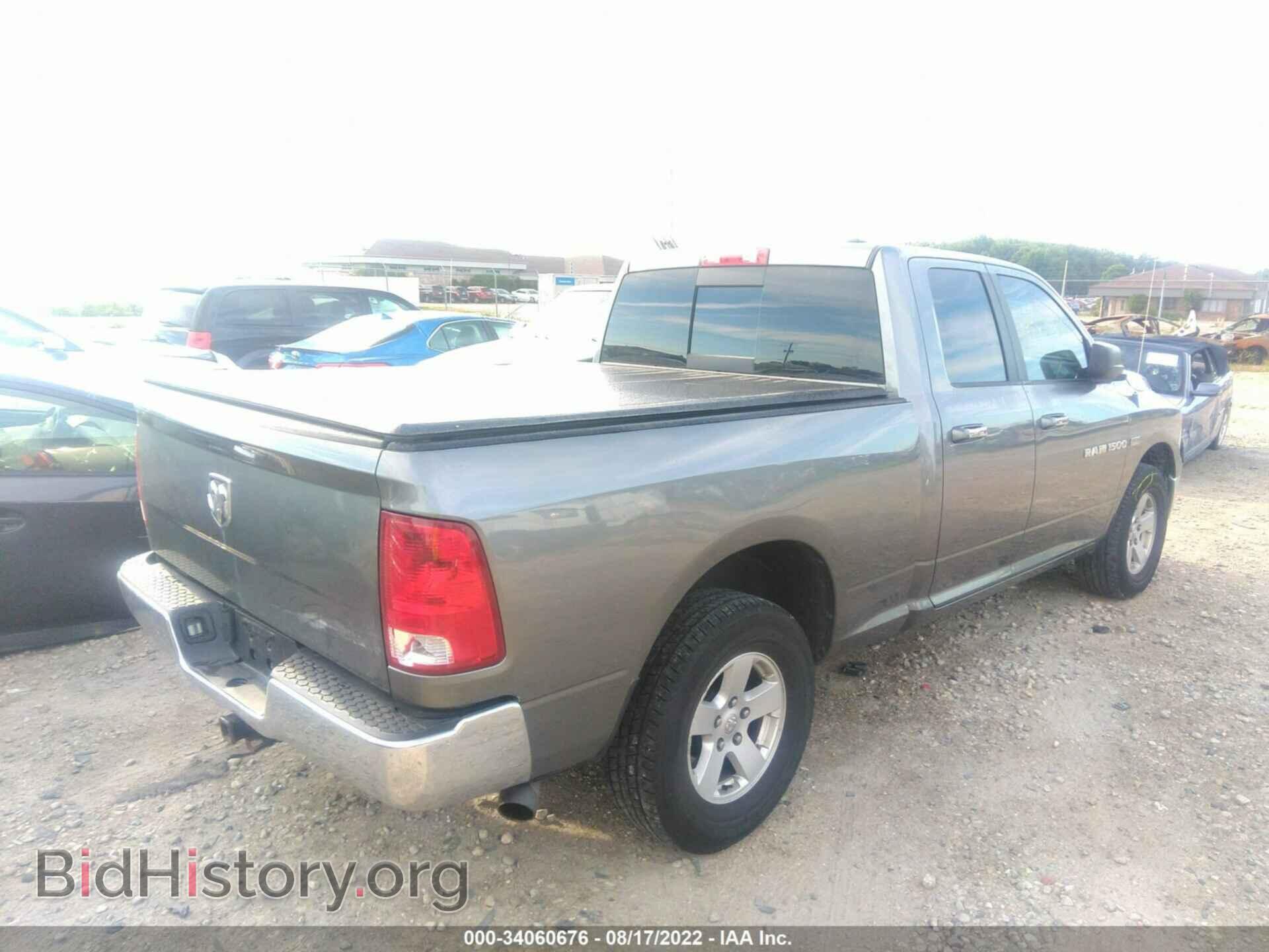 2012 RAM 1500 - VIN: 1C6RD7GT9CS114535 - Фото 4