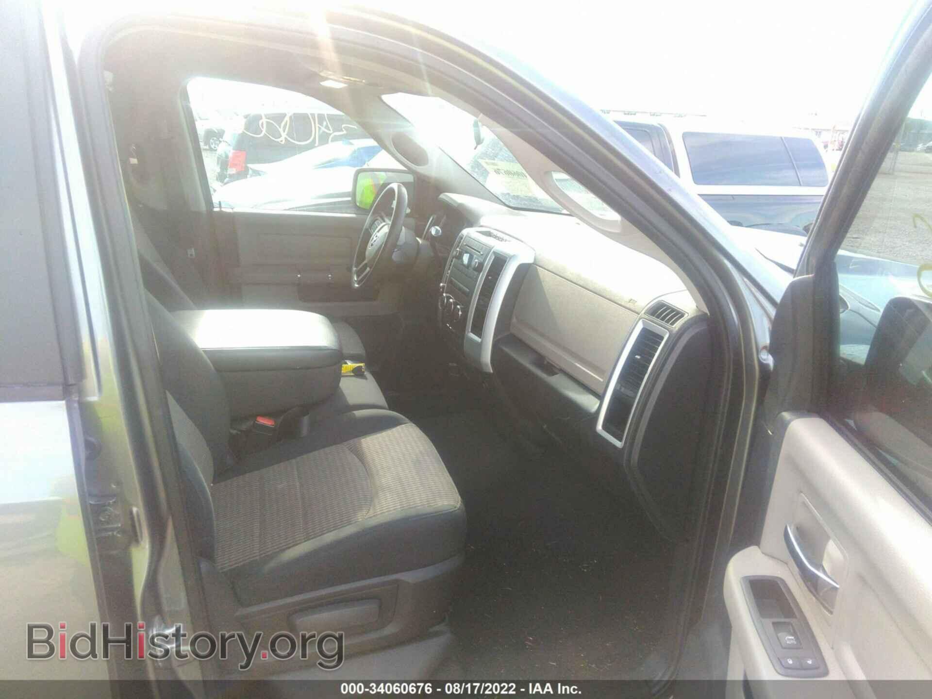 2012 RAM 1500 - VIN: 1C6RD7GT9CS114535 - Фото 5