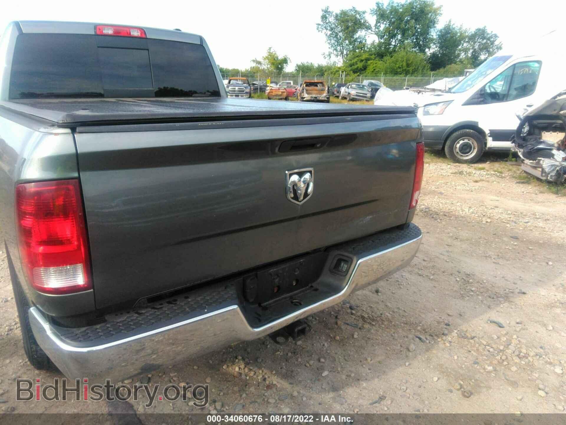 2012 RAM 1500 - VIN: 1C6RD7GT9CS114535 - Фото 6