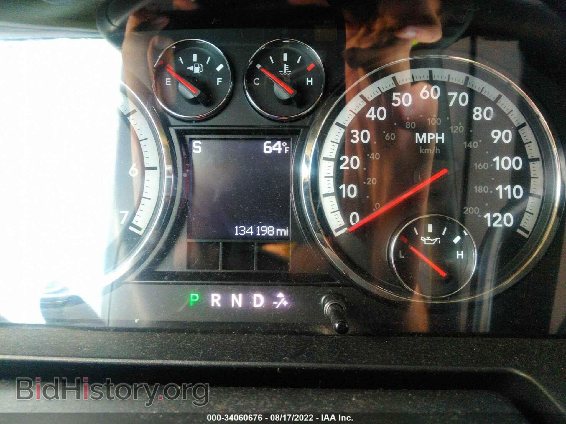 2012 RAM 1500 - VIN: 1C6RD7GT9CS114535 - Фото 7