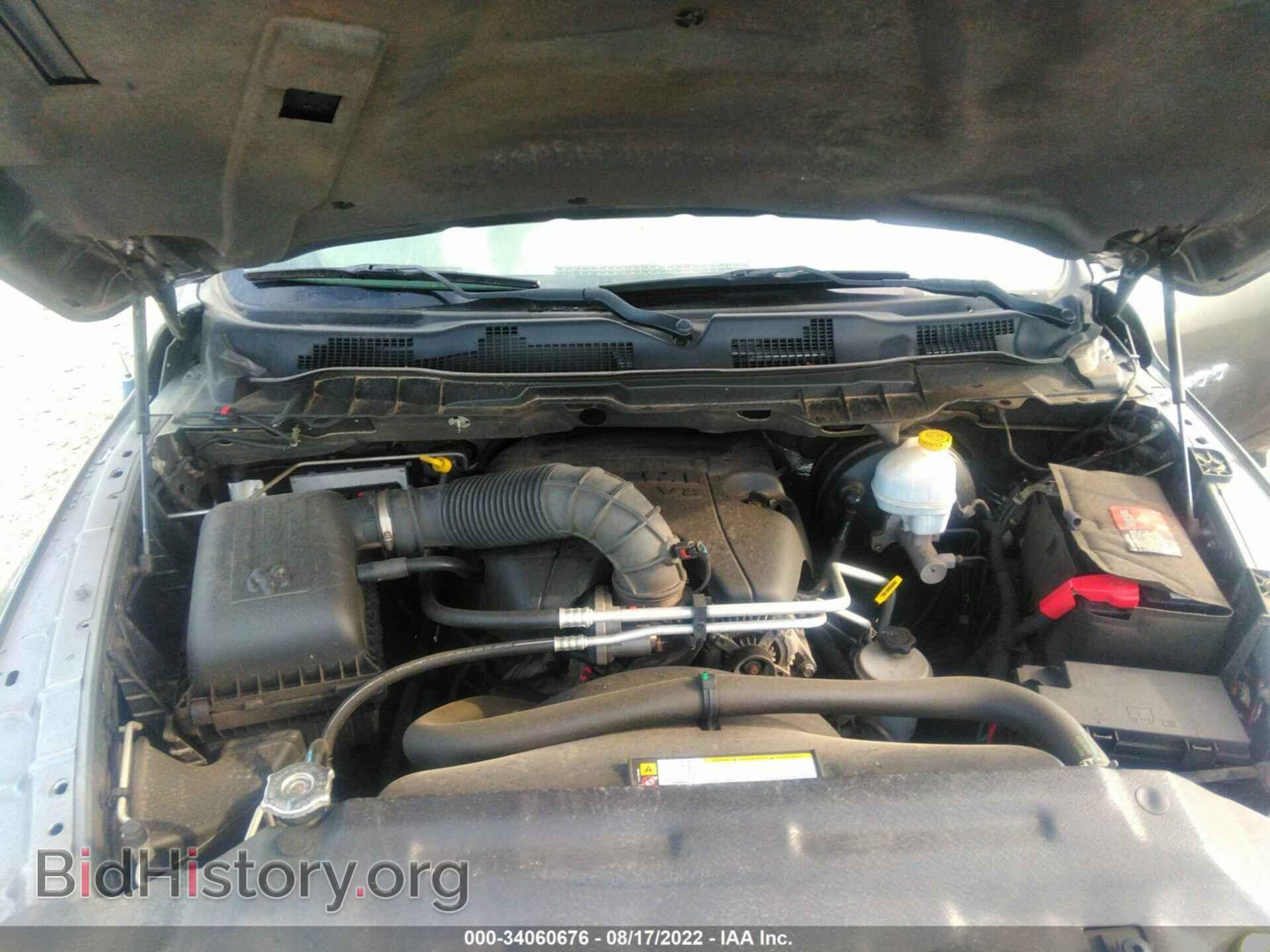 2012 RAM 1500 - VIN: 1C6RD7GT9CS114535 - Фото 10