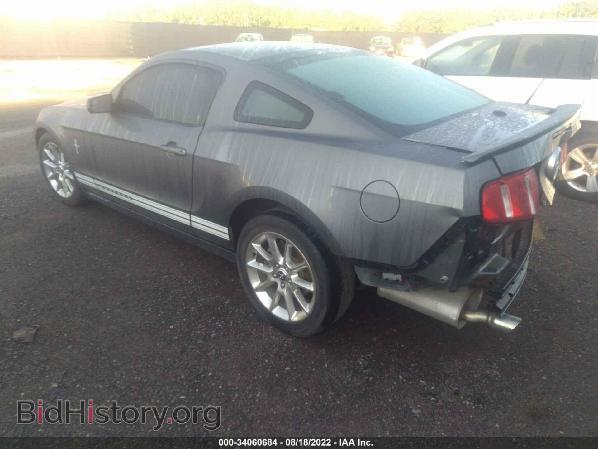 2011 FORD MUSTANG - VIN: 1ZVBP8AM8B5168119 - Фото 3