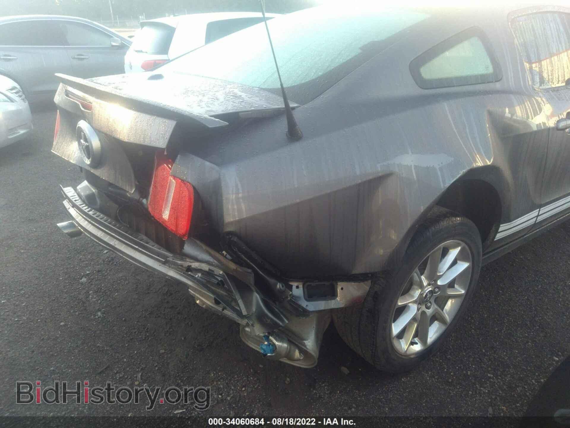 2011 FORD MUSTANG - VIN: 1ZVBP8AM8B5168119 - Фото 6