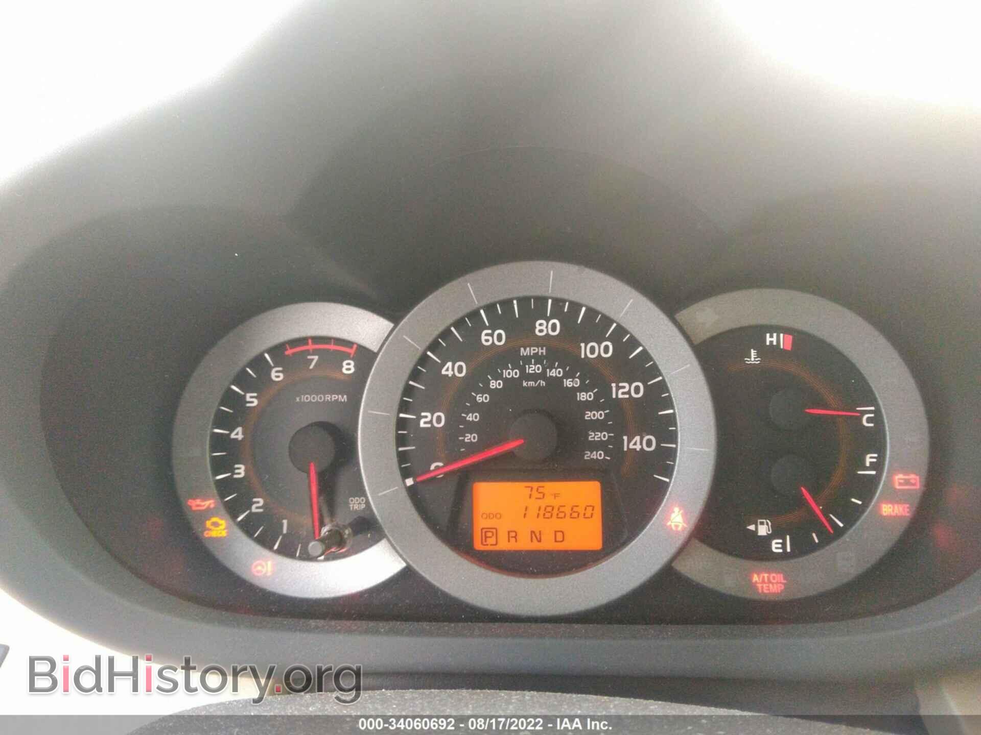 2012 TOYOTA RAV4 - VIN: 2T3DK4DV5CW092425 - Фото 7