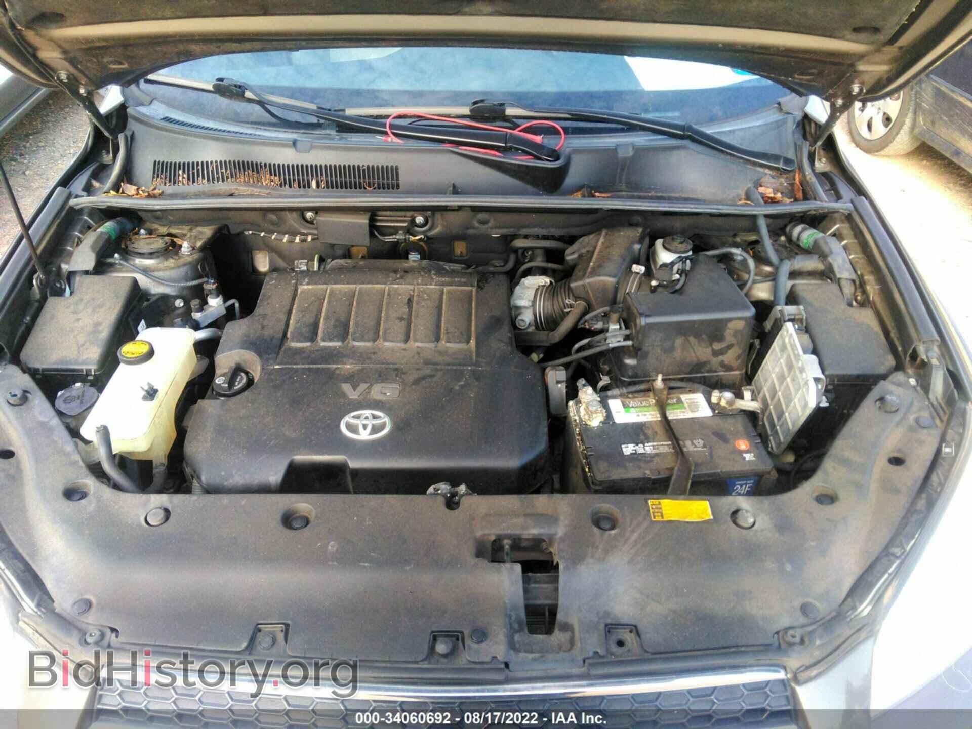 2012 TOYOTA RAV4 - VIN: 2T3DK4DV5CW092425 - Фото 10