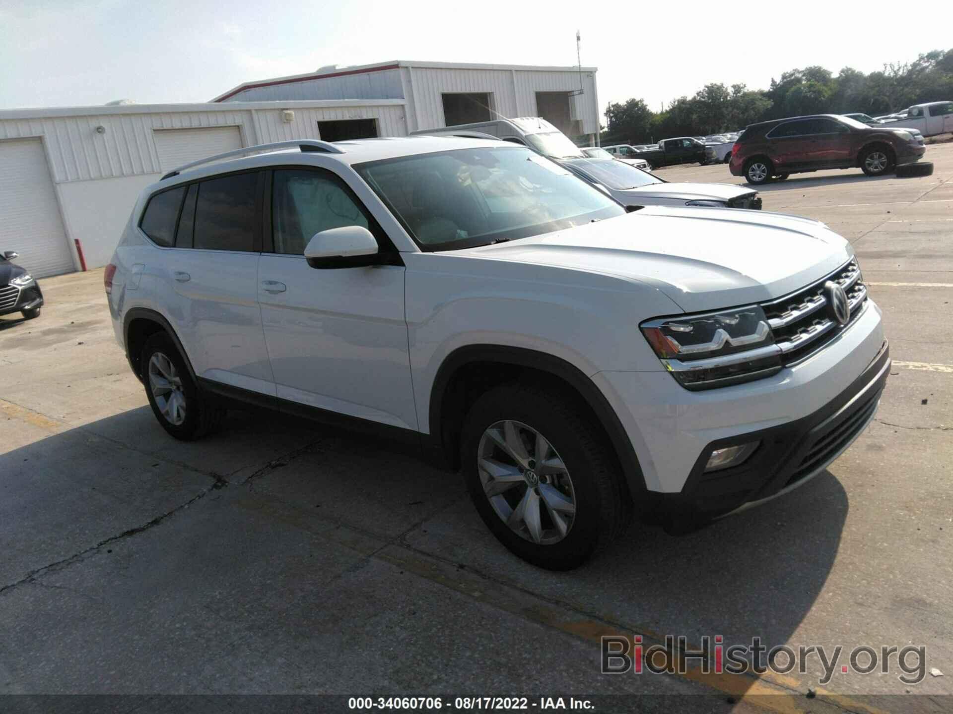 Photo 1V2DP2CA8JC598284 - VOLKSWAGEN ATLAS 2018