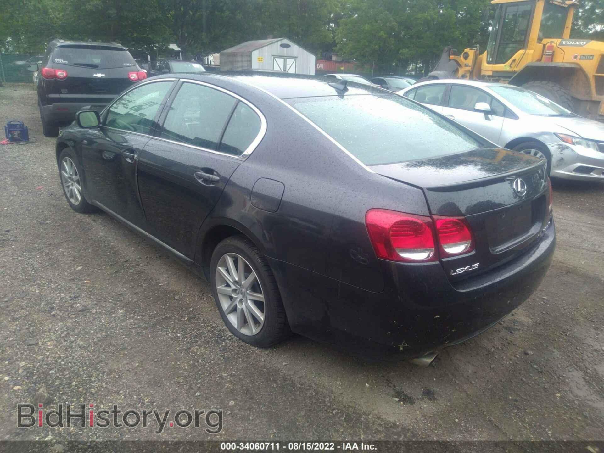 2007 LEXUS GS 350 - VIN: JTHCE96S170012484 - Фото 3