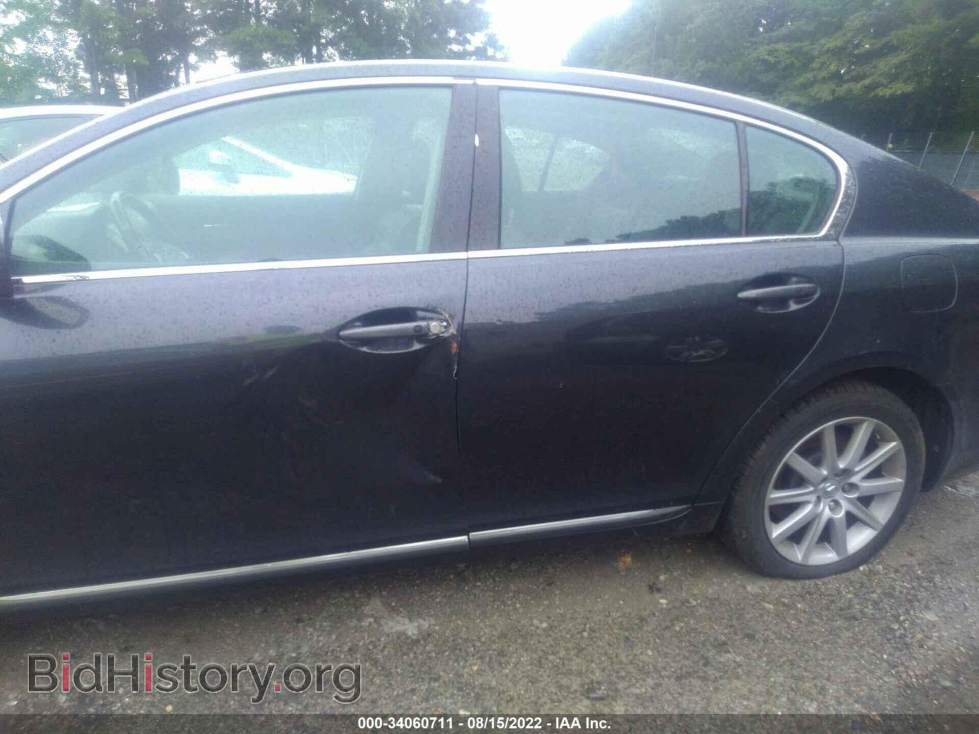 2007 LEXUS GS 350 - VIN: JTHCE96S170012484 - Фото 6