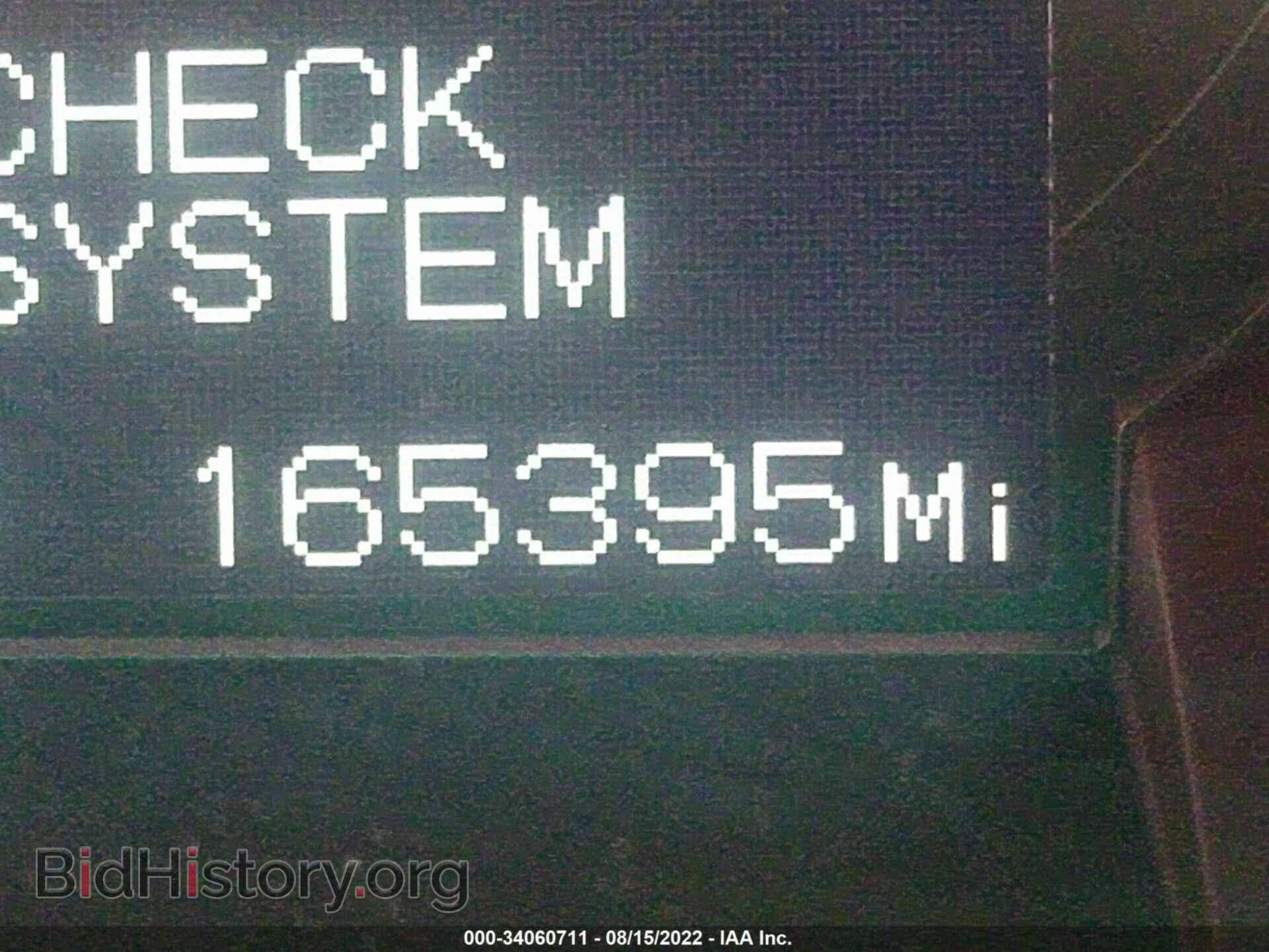 2007 LEXUS GS 350 - VIN: JTHCE96S170012484 - Фото 7