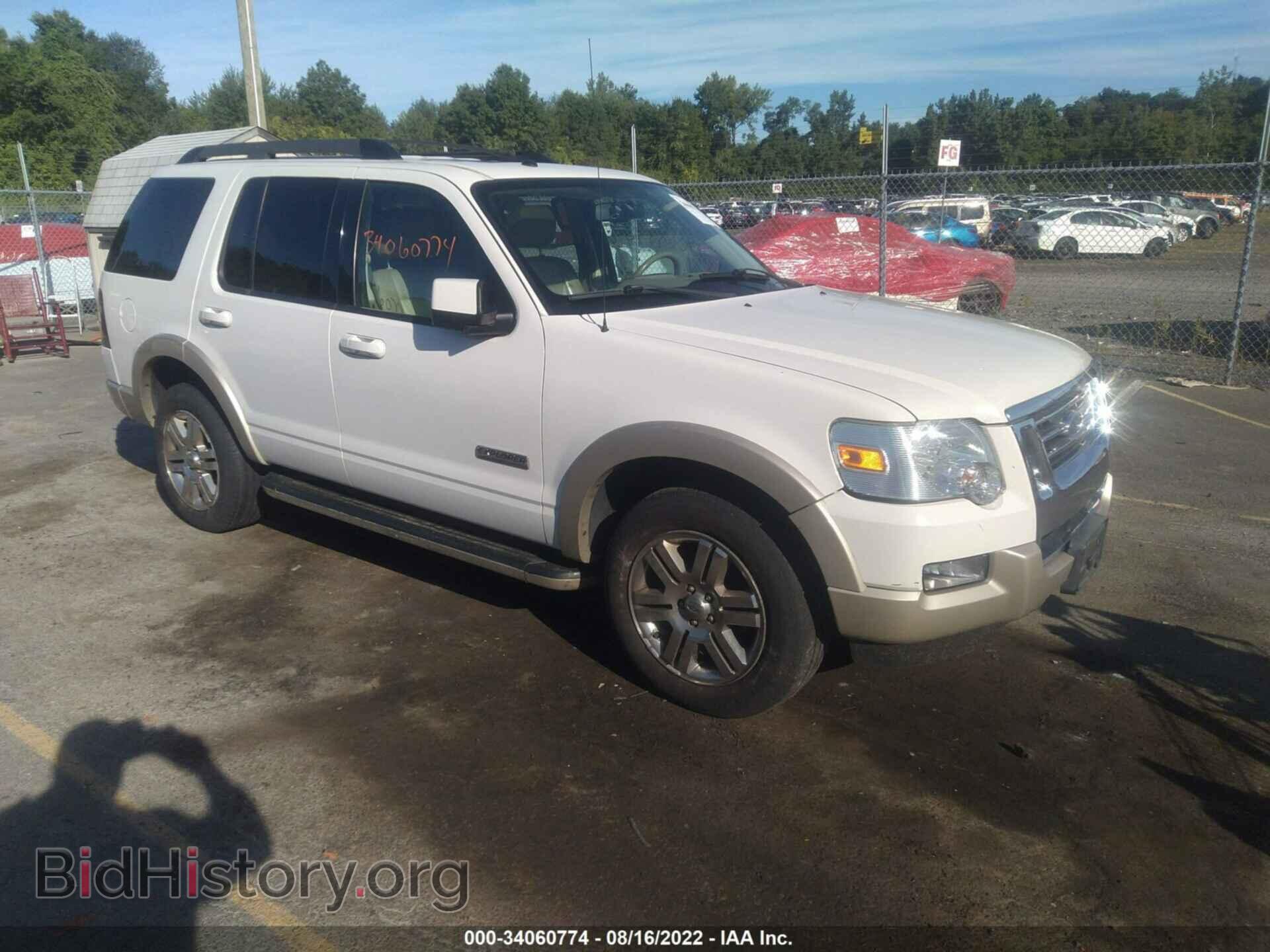 Photo 1FMEU74E18UA40354 - FORD EXPLORER 2008