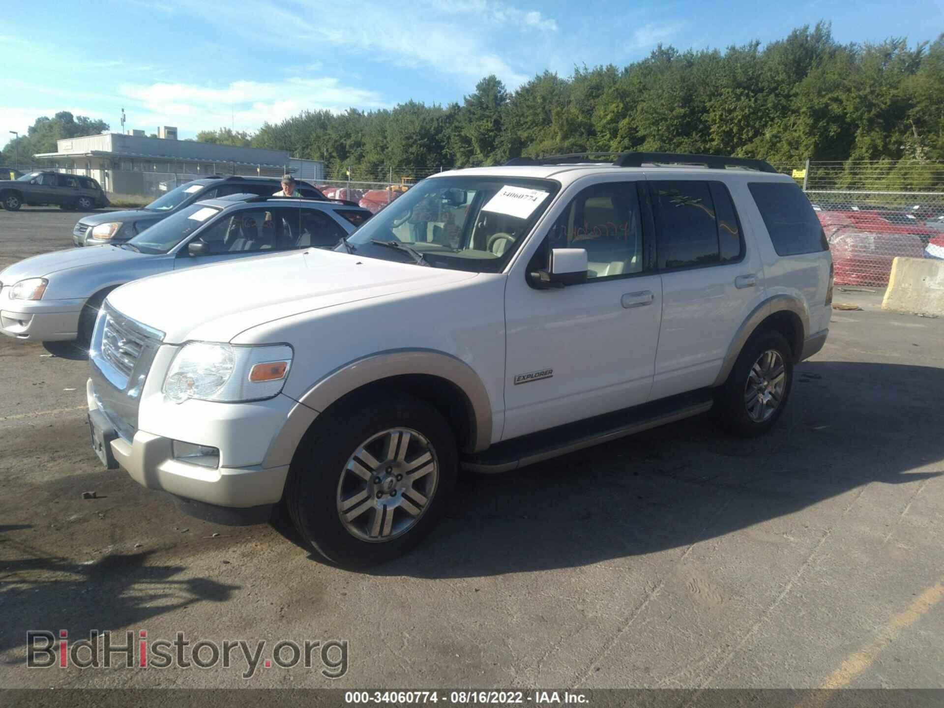 2008 FORD EXPLORER - VIN: 1FMEU74E18UA40354 - Фото 2