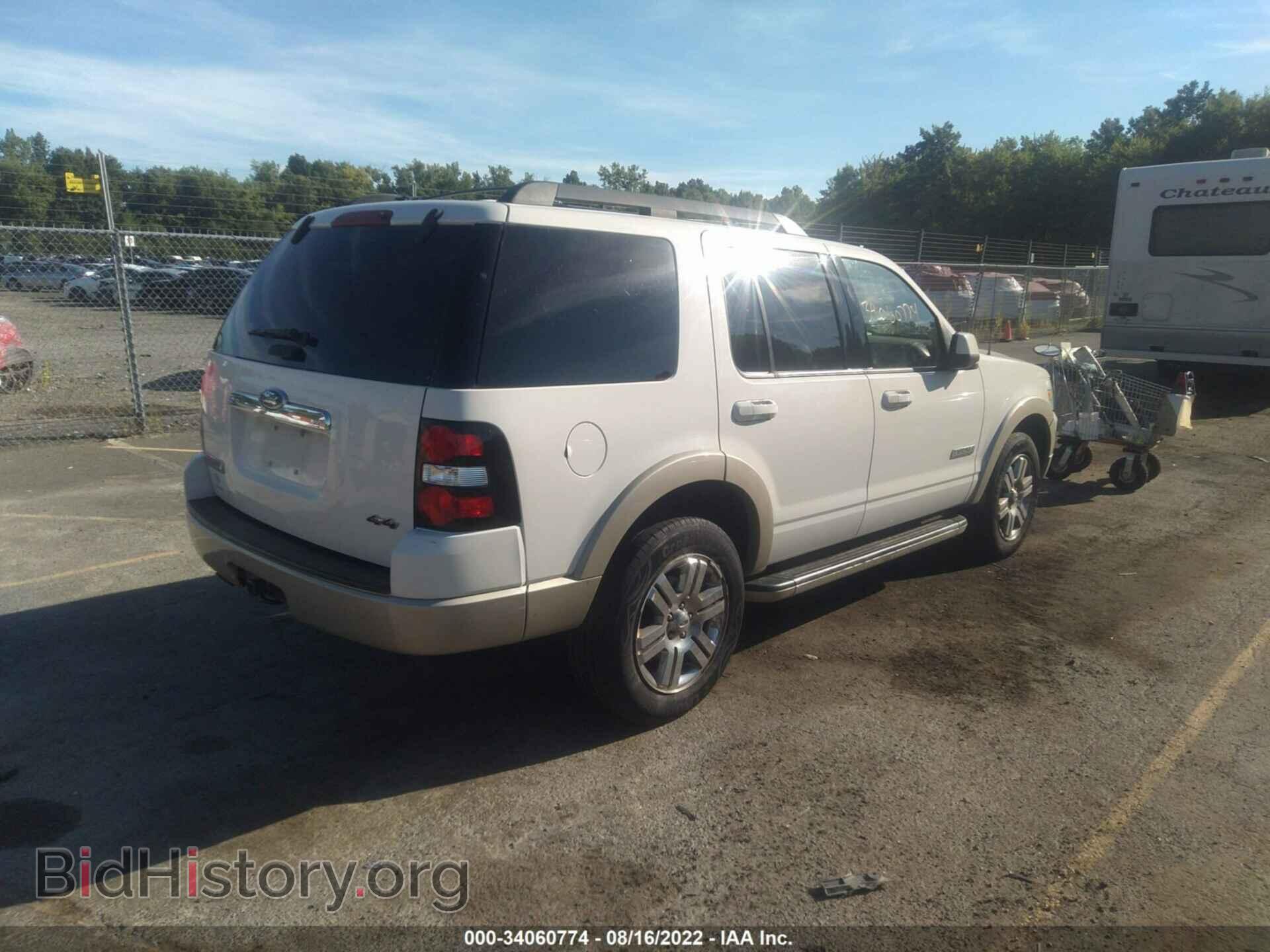 2008 FORD EXPLORER - VIN: 1FMEU74E18UA40354 - Фото 4