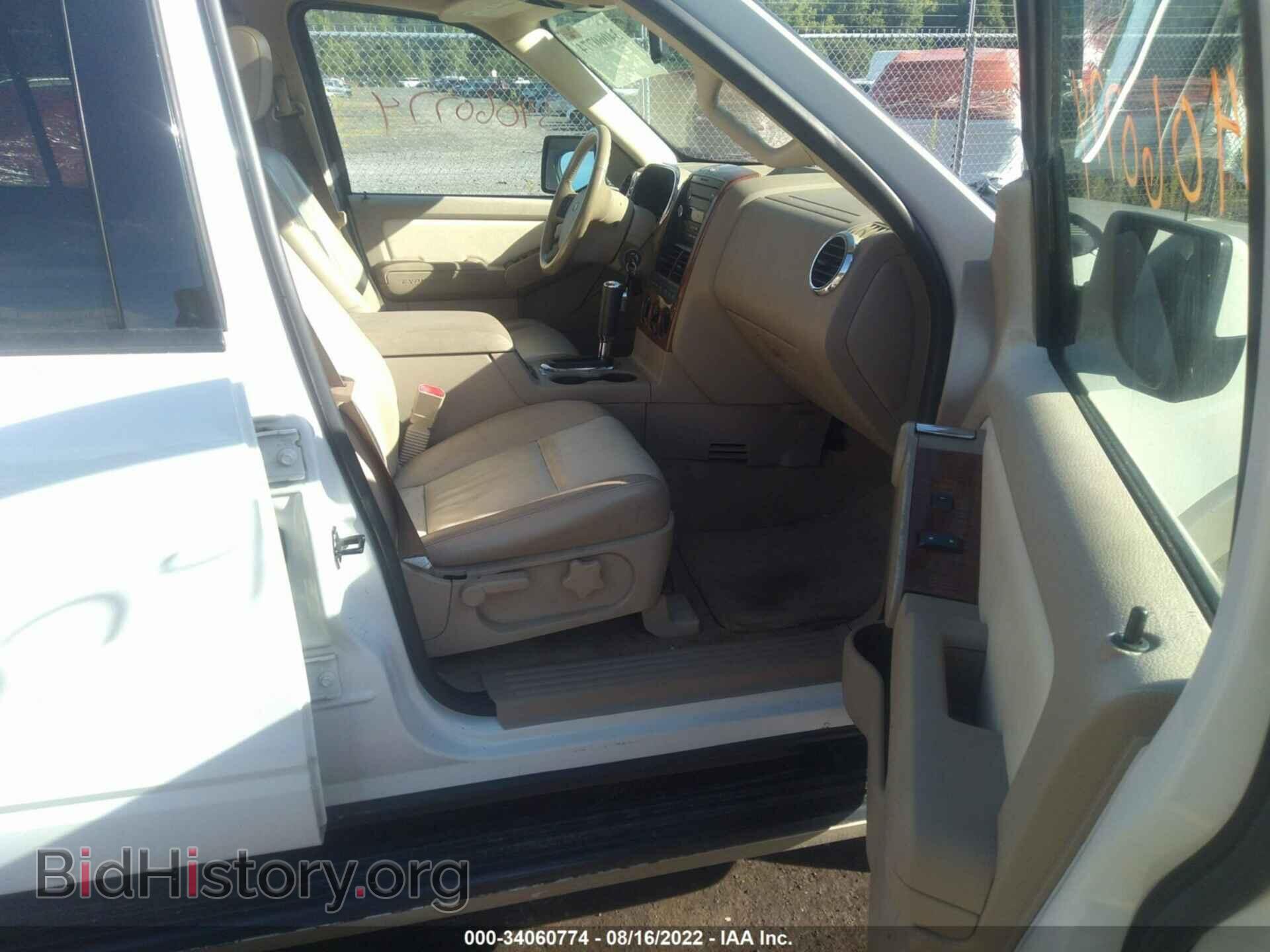 2008 FORD EXPLORER - VIN: 1FMEU74E18UA40354 - Фото 5