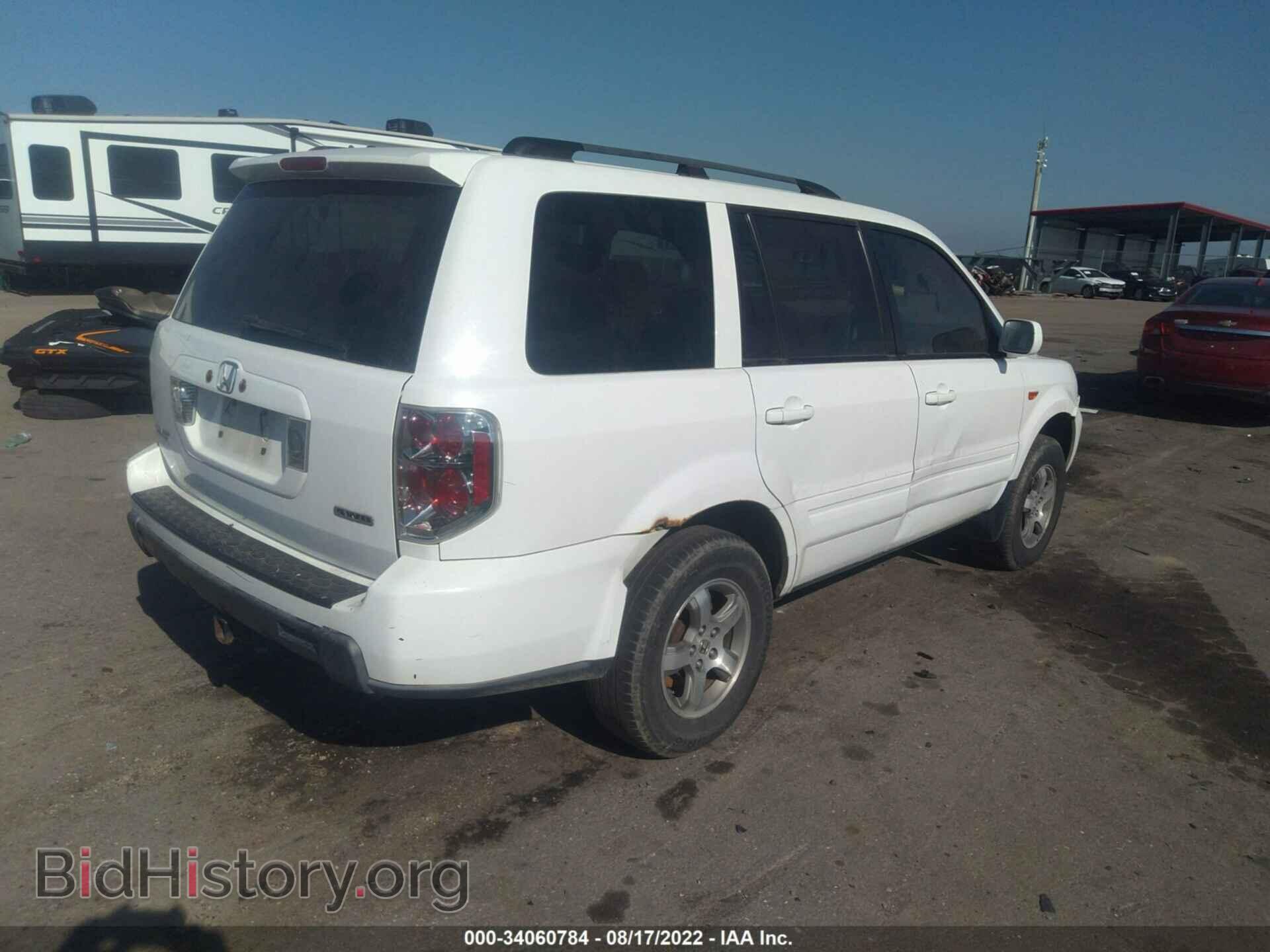 2006 HONDA PILOT - VIN: 2HKYF18496H519008 - Фото 4