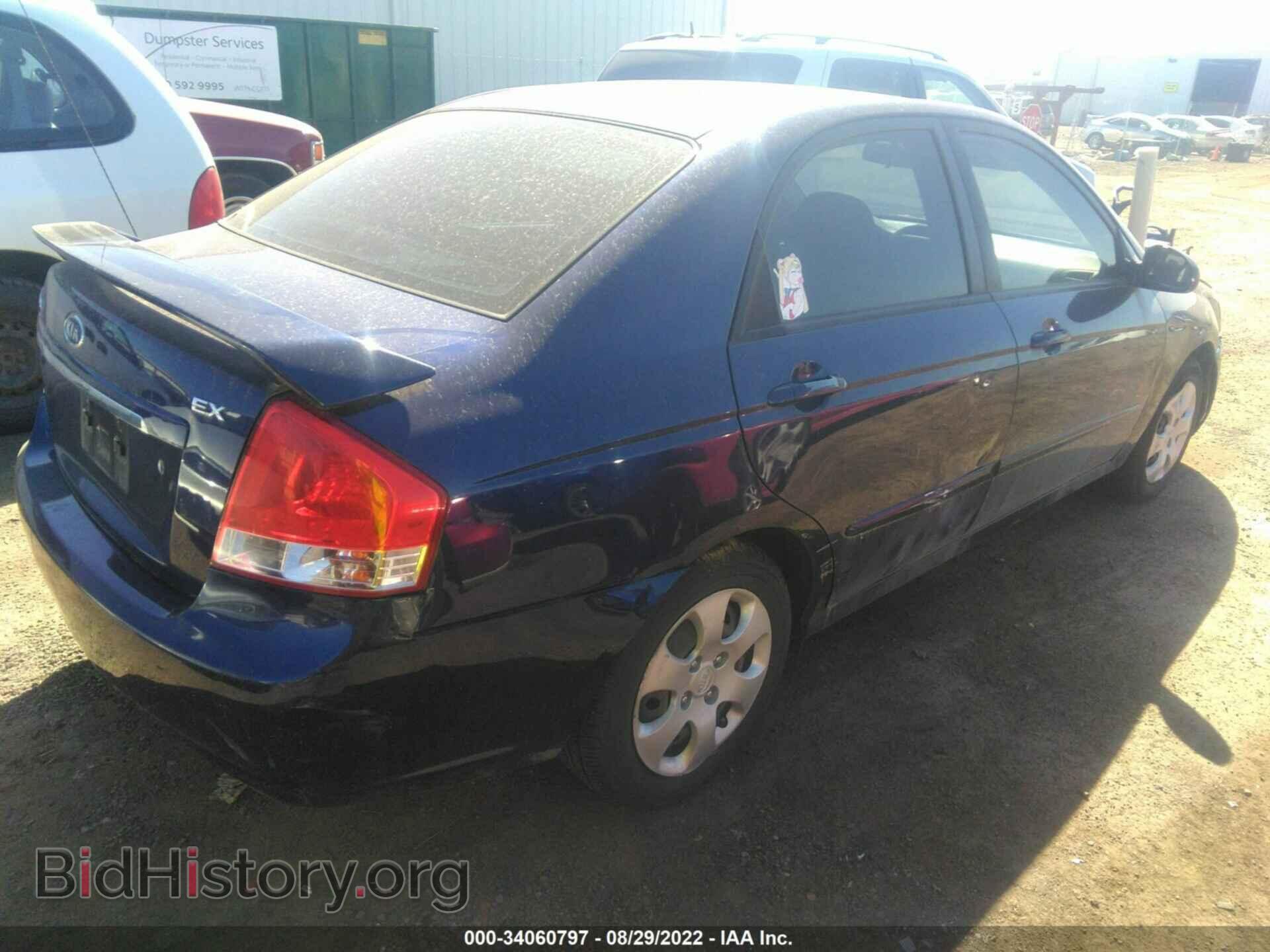 2009 KIA SPECTRA - VIN: KNAFE221395609268 - Фото 4