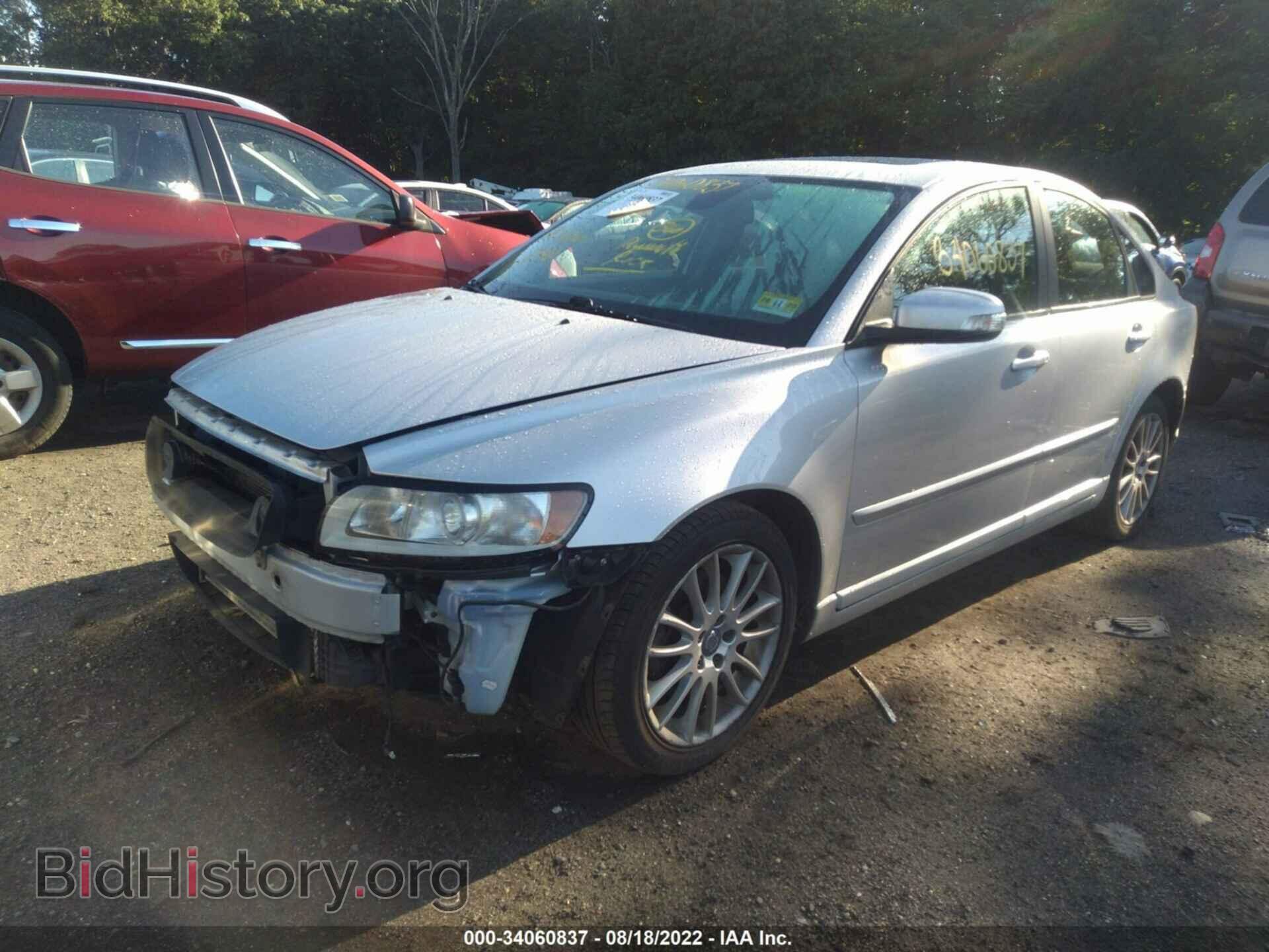 2011 VOLVO S40 - VIN: YV1672MS8B2532126 - Фото 2