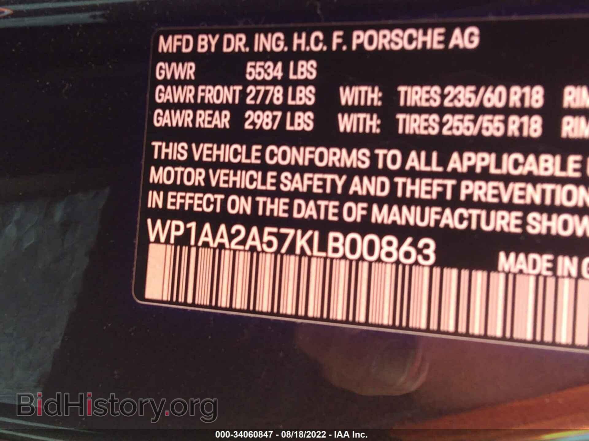 2019 PORSCHE MACAN - VIN: WP1AA2A57KLB00863 - Фото 9