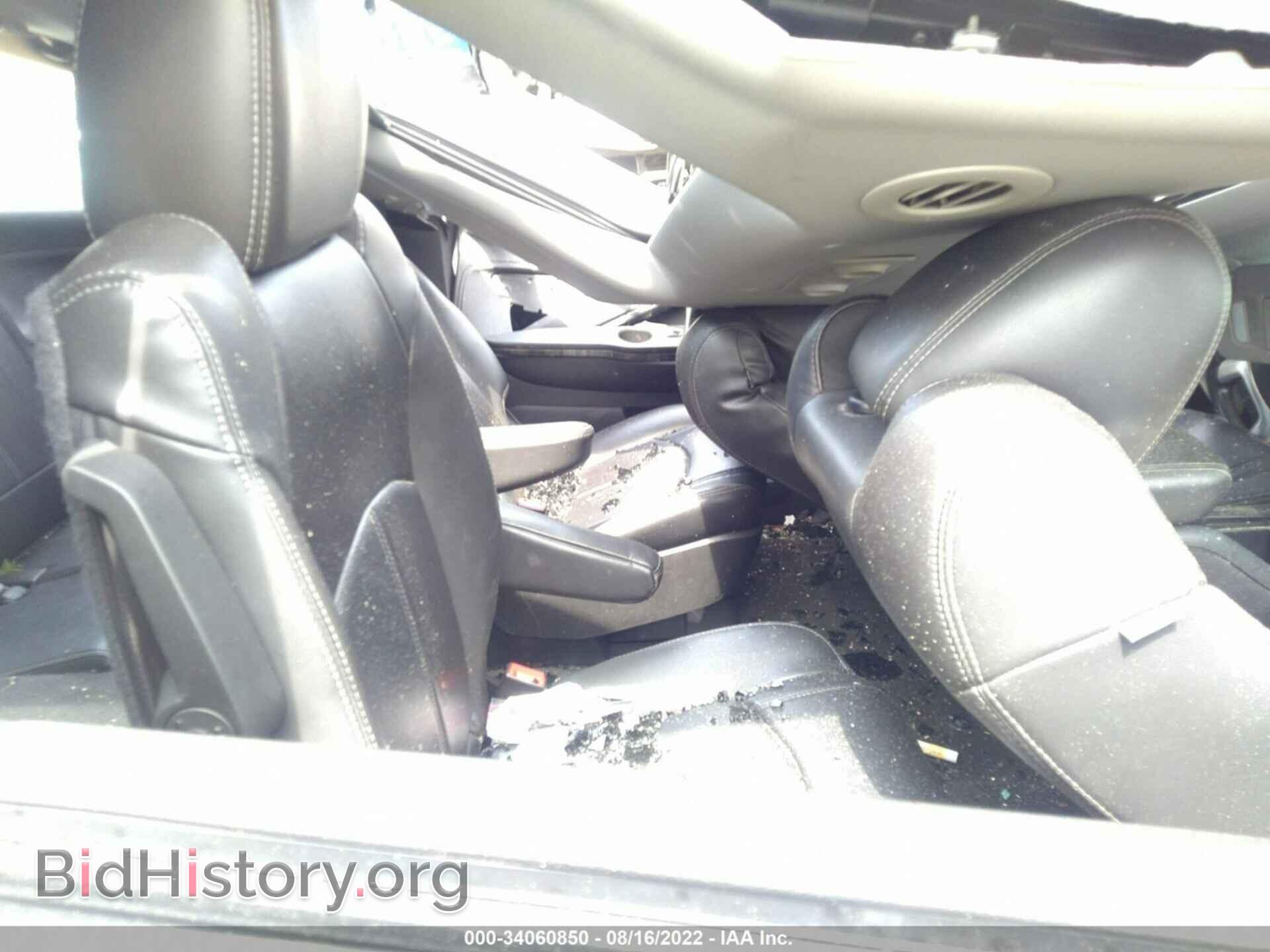 2014 GMC ACADIA - VIN: 1GKKVRKD2EJ294294 - Фото 8