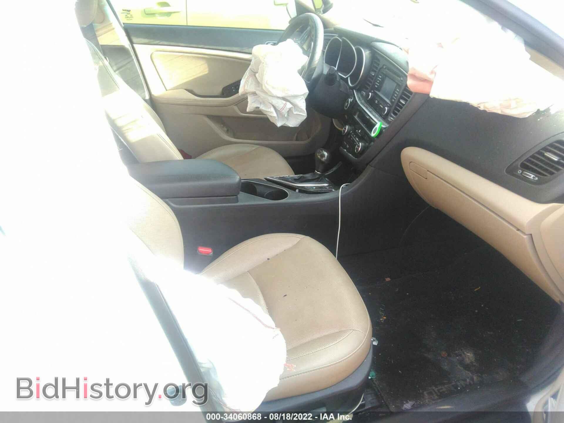 2015 KIA OPTIMA - VIN: 5XXGN4A73FG410690 - Фото 5