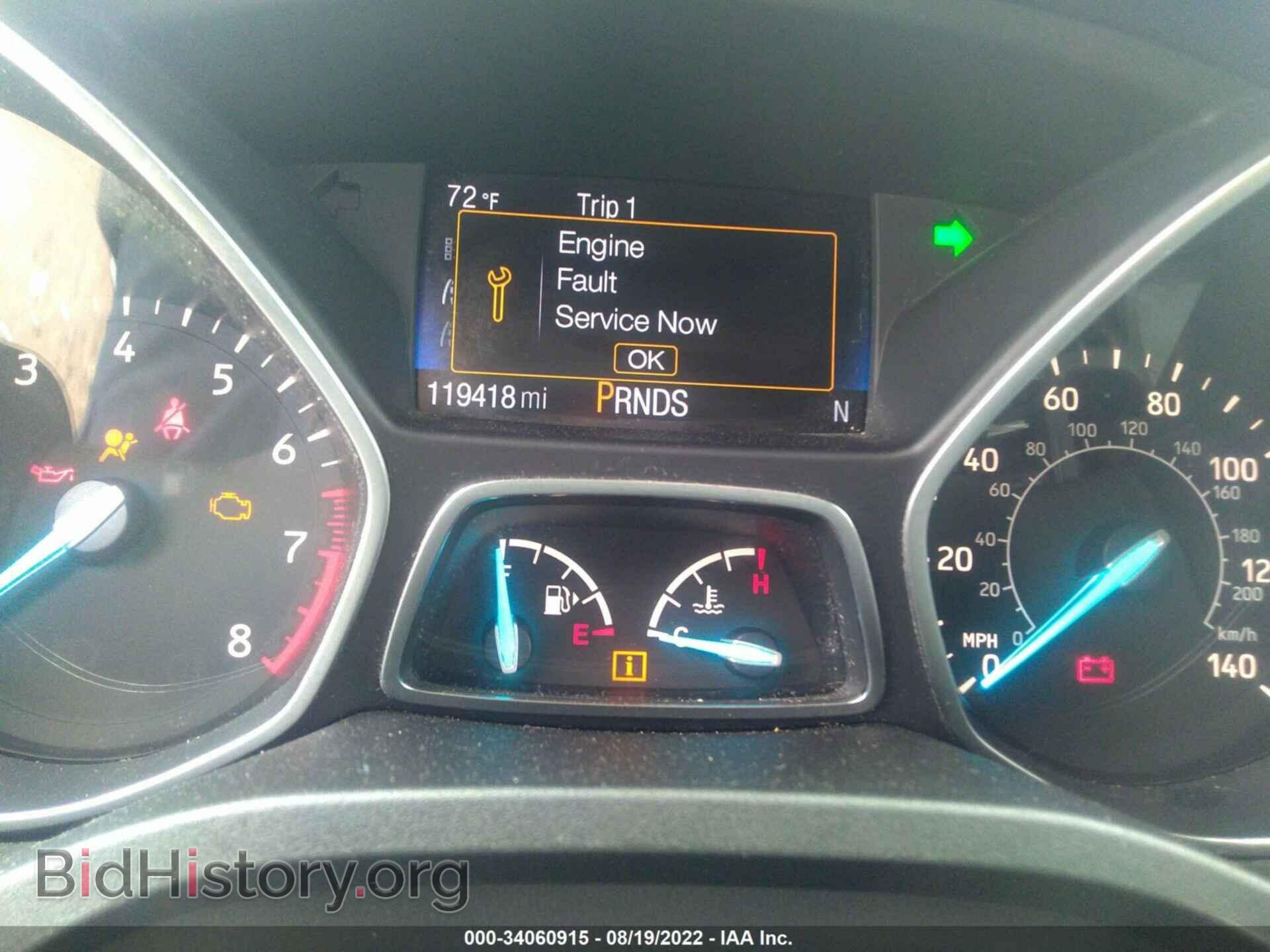 2017 FORD ESCAPE - VIN: 1FMCU0GD4HUD34039 - Photo 7