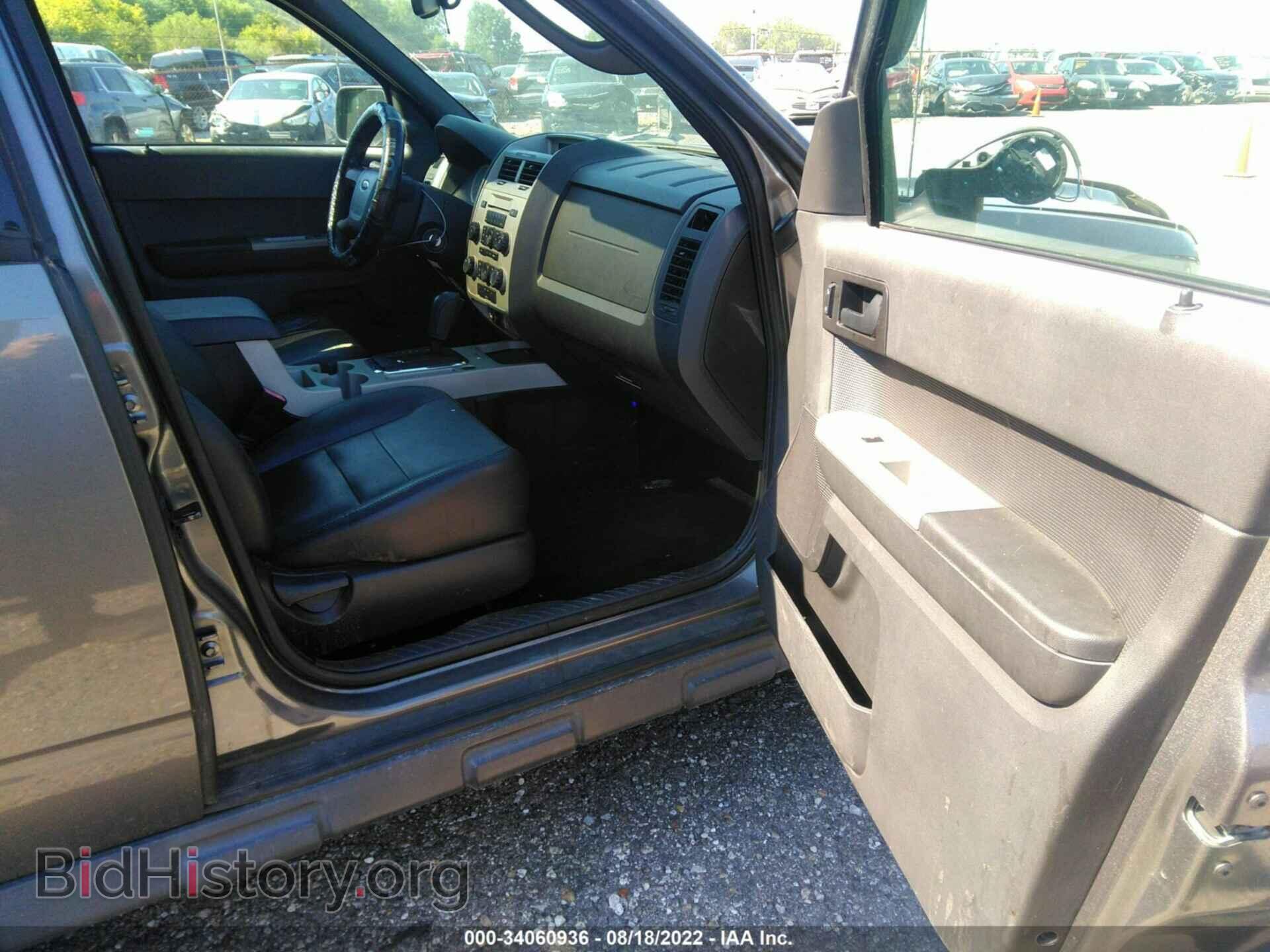 2012 FORD ESCAPE - VIN: 1FMCU9DG5CKC03631 - Photo 5