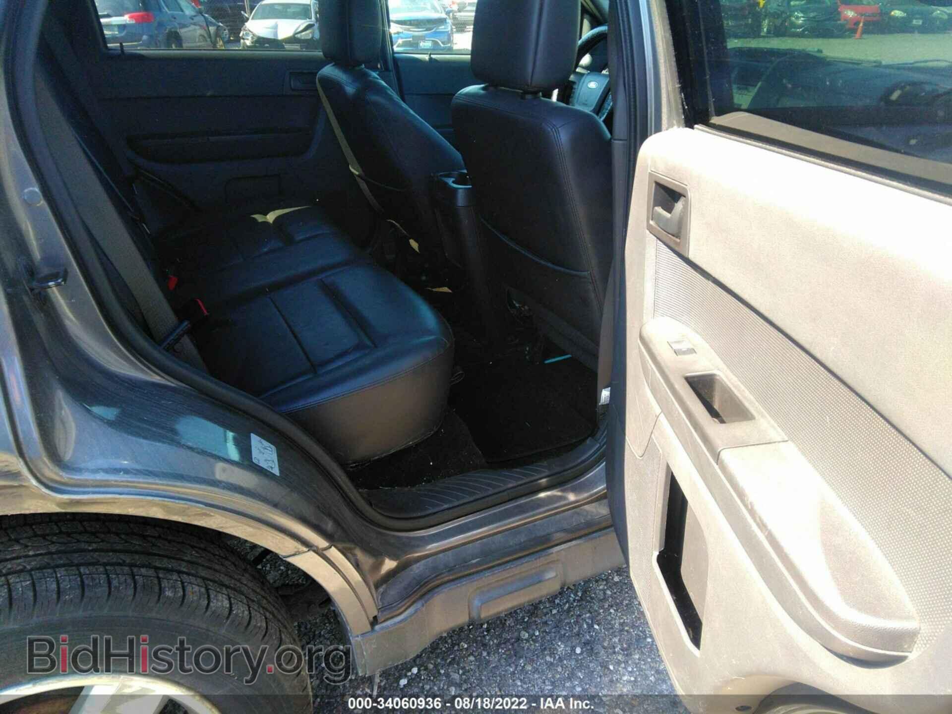 2012 FORD ESCAPE - VIN: 1FMCU9DG5CKC03631 - Photo 8